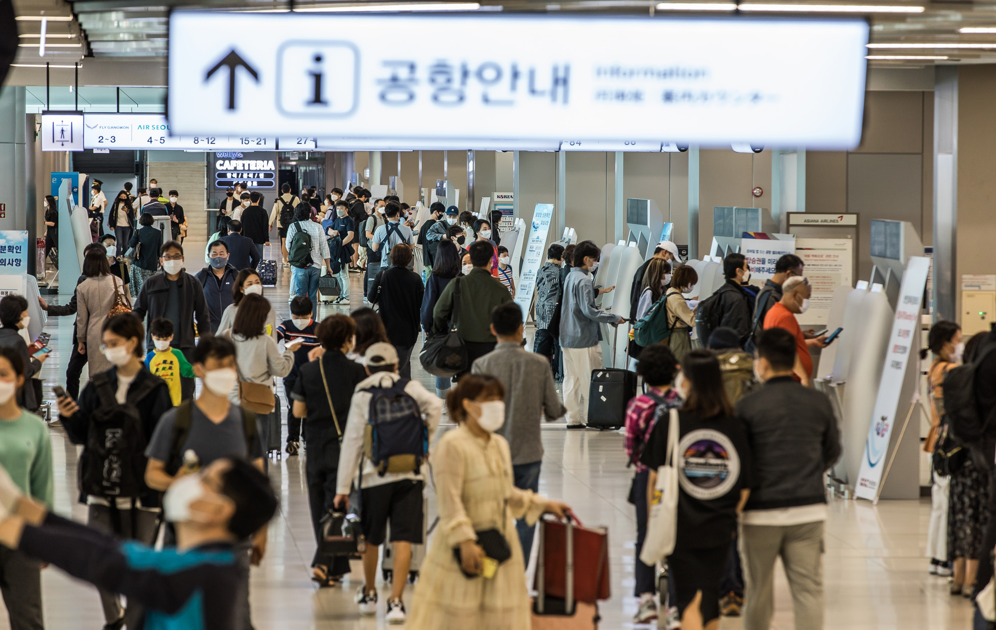 사회;세태;명절;추석;한가위;추석연휴;김포공항;김포공항국내선;공항여행객