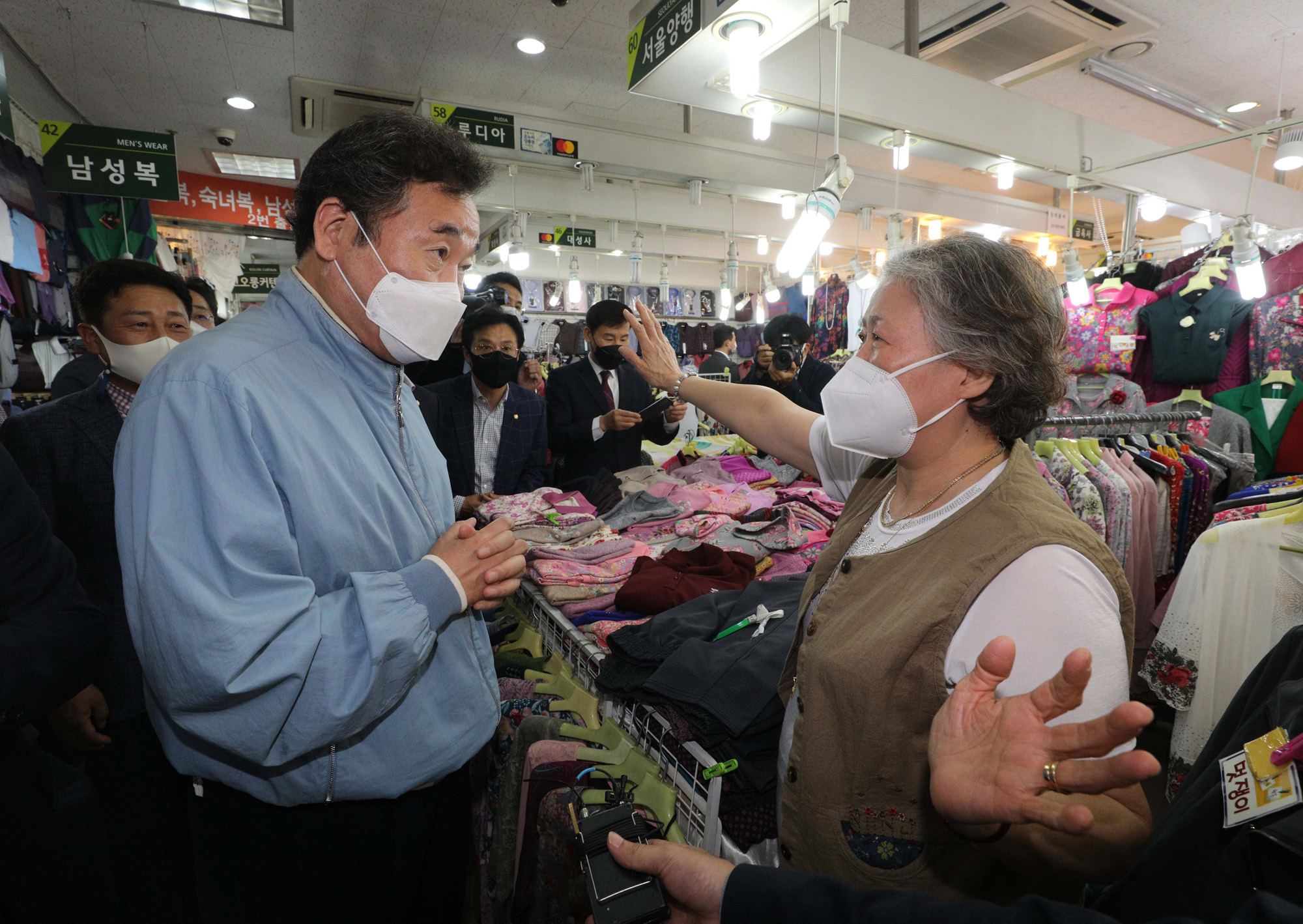 정치;국회;이낙연;남대문시장상인;이낙연추석남대문시장