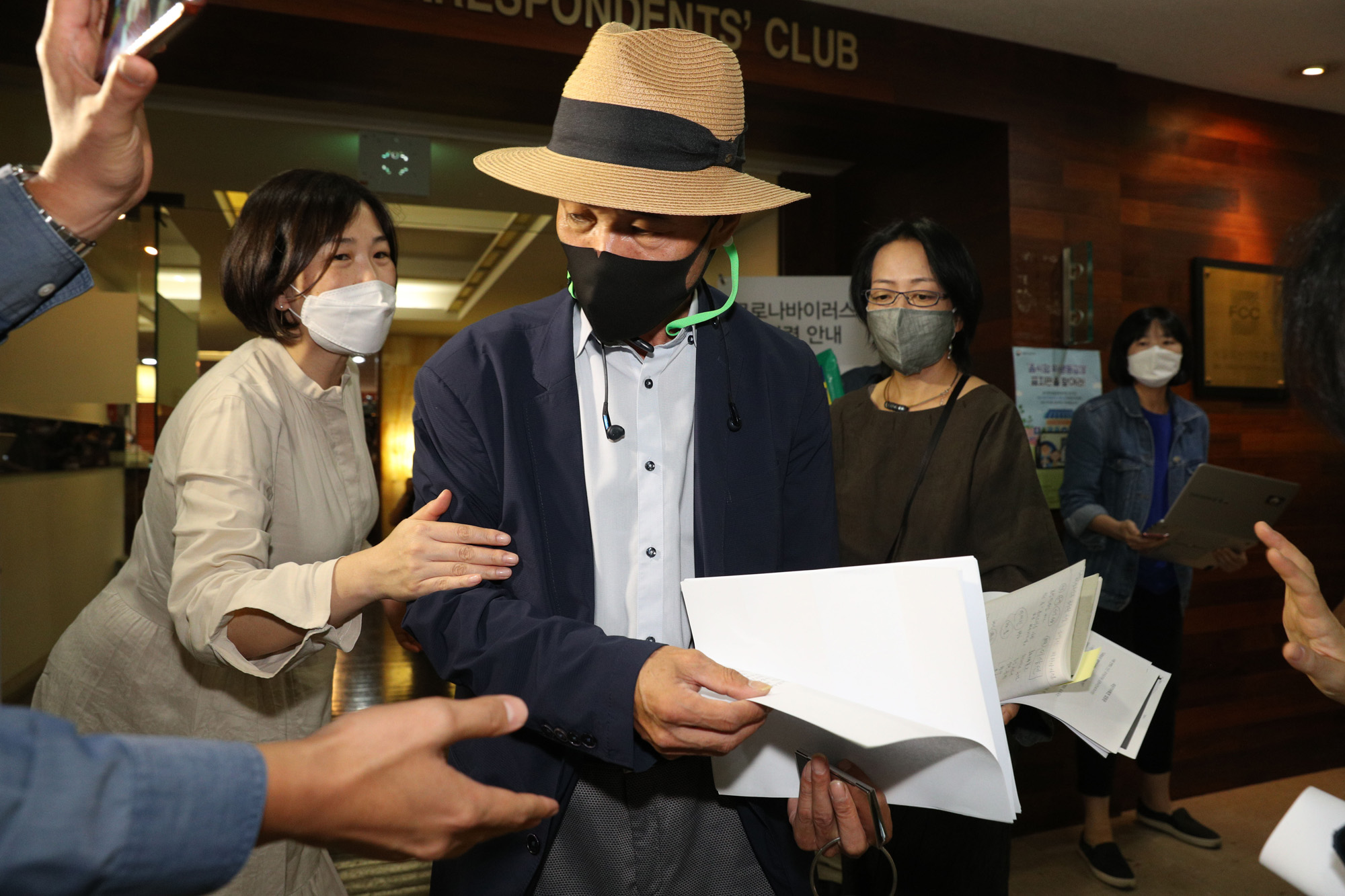 사회;사건사고;사망사고;피살사건;북한피격사망;북한피격사망공무원;이래진