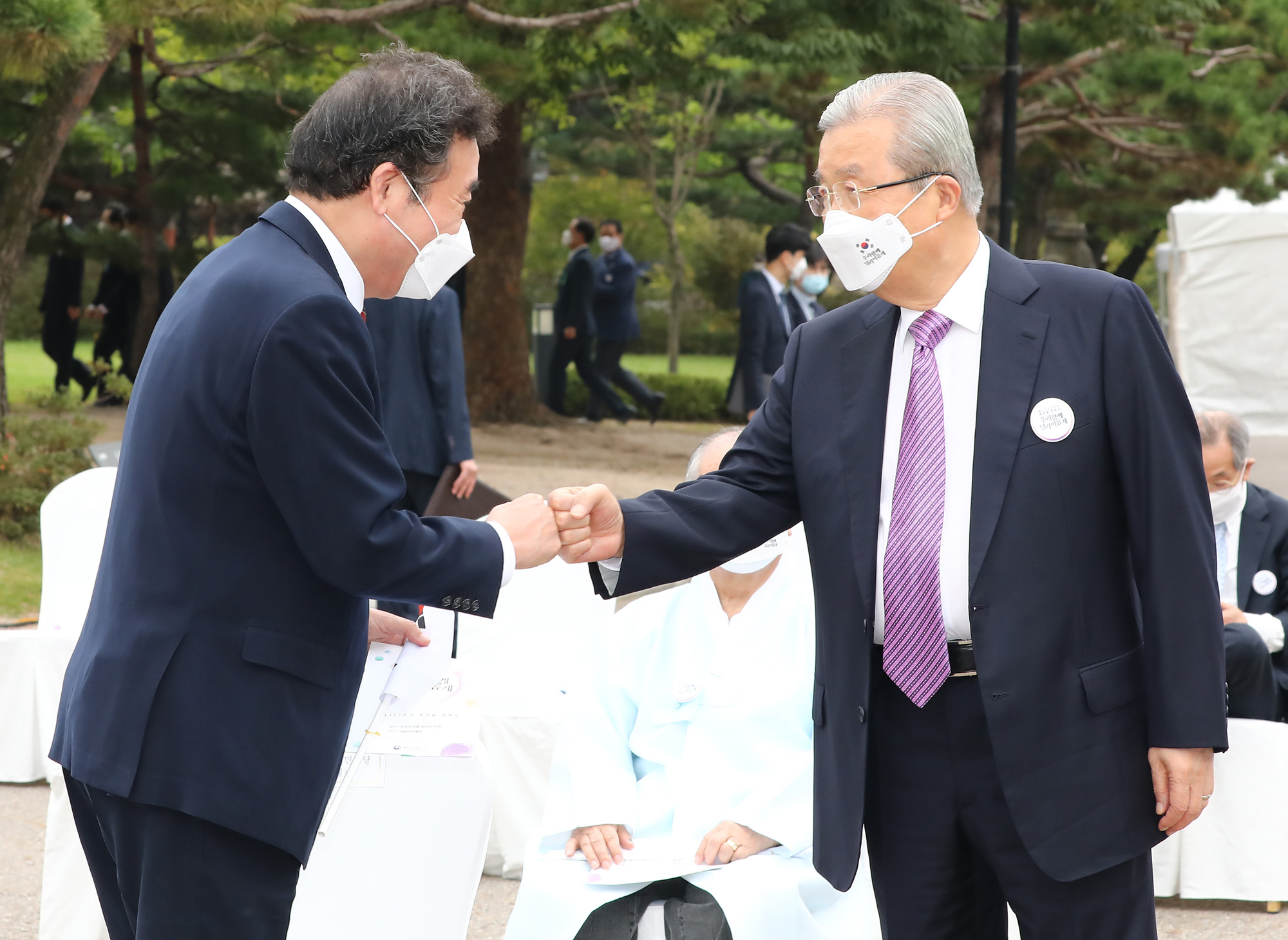 정치 사회 행사 단기 4352년 개천절 경축식