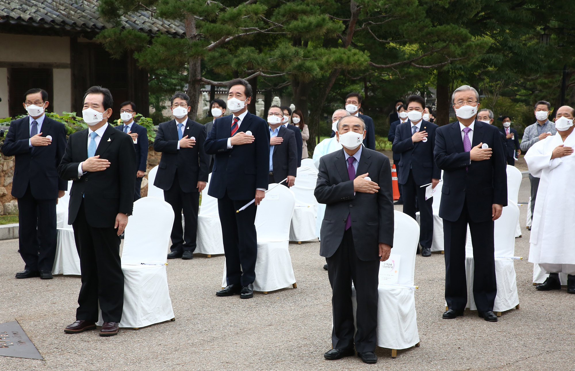 정치 사회 행사 단기 4352년 개천절 경축식