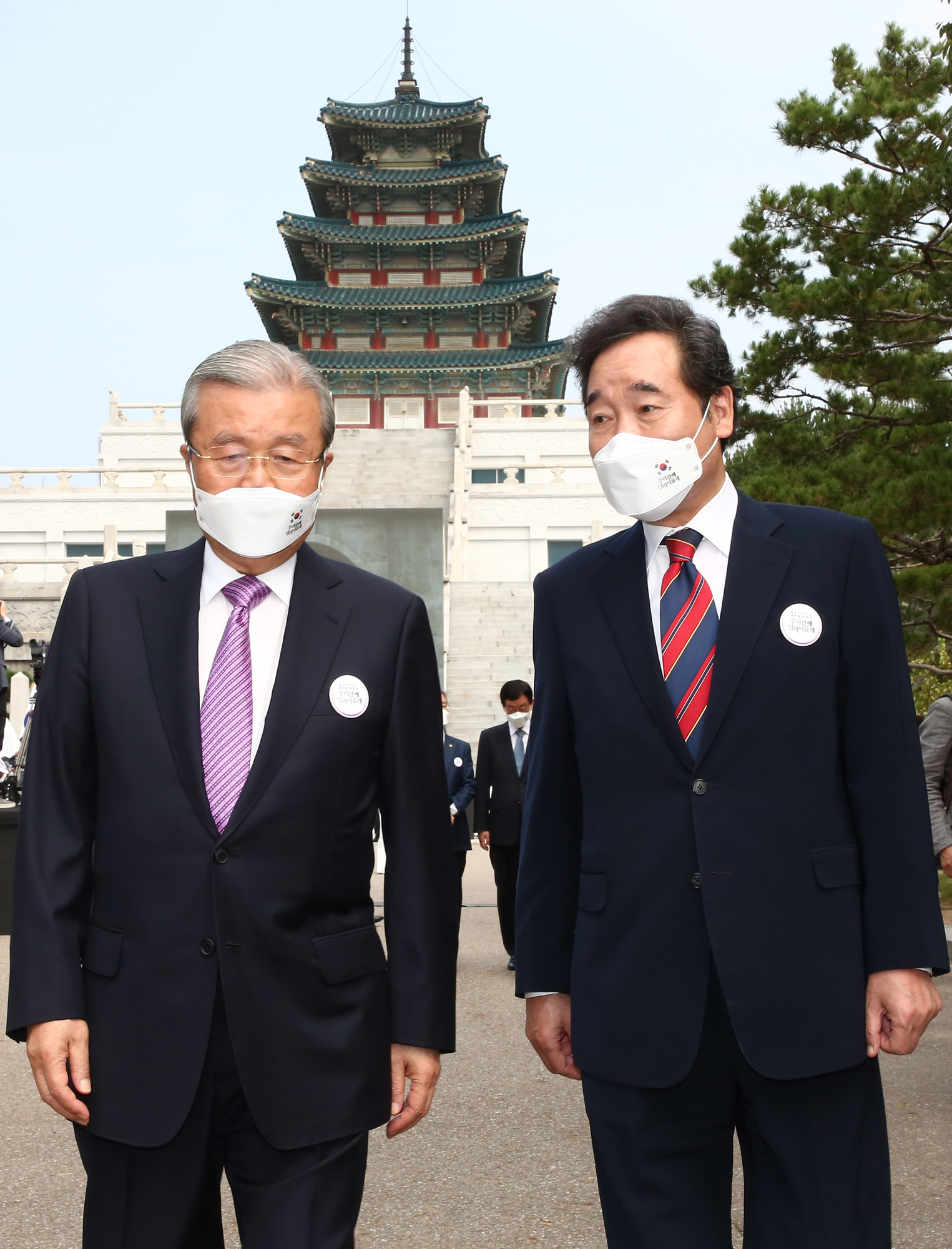 정치 사회 행사 단기 4352년 개천절 경축식