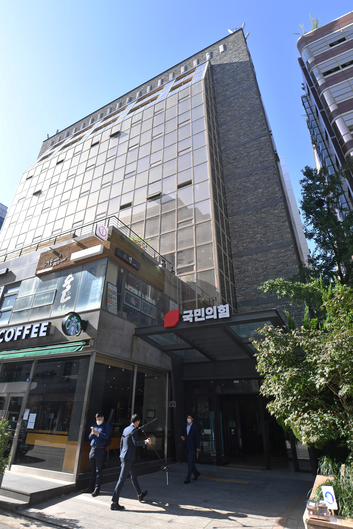 정치;국회;국민의힘새당사현판식;국민의힘중앙당사;김종인