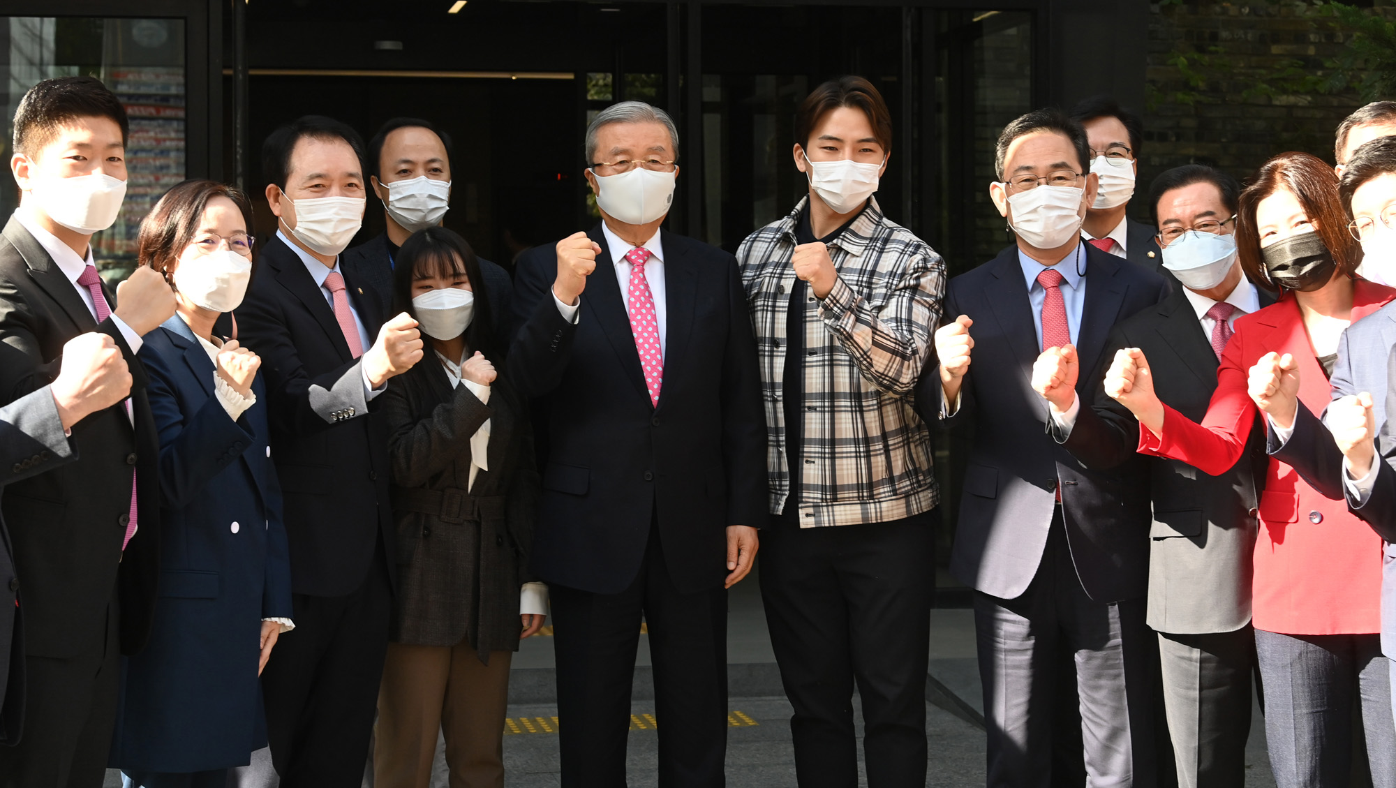 정치;국회;국민의힘새당사현판식;국민의힘중앙당사;김종인