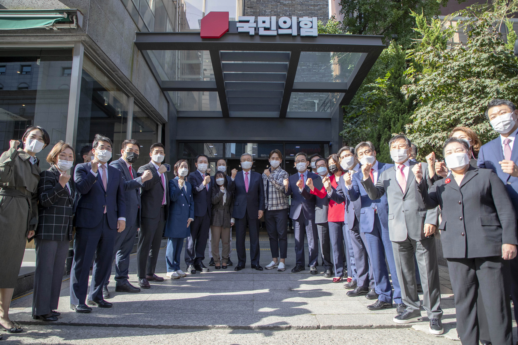 정치;국회;국민의힘새당사현판식;국민의힘중앙당사;김종인