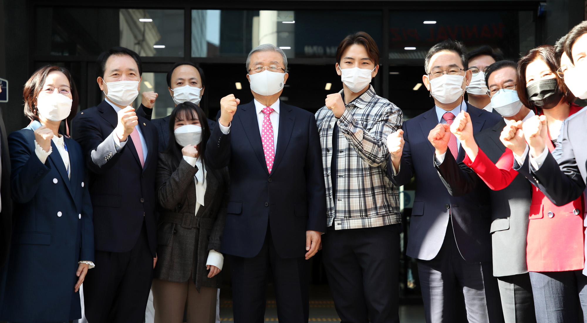 정치;국회;국민의힘새당사현판식;국민의힘중앙당사;김종인