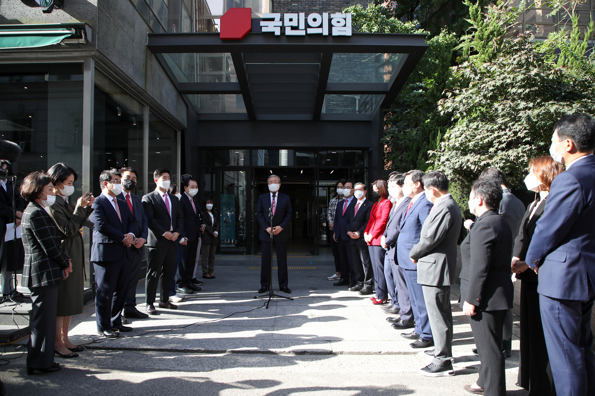 정치;국회;국민의힘새당사현판식;국민의힘중앙당사;김종인