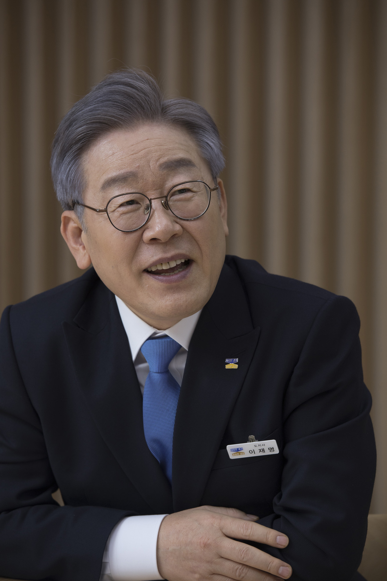 정치;행정;경기도지사;이재명