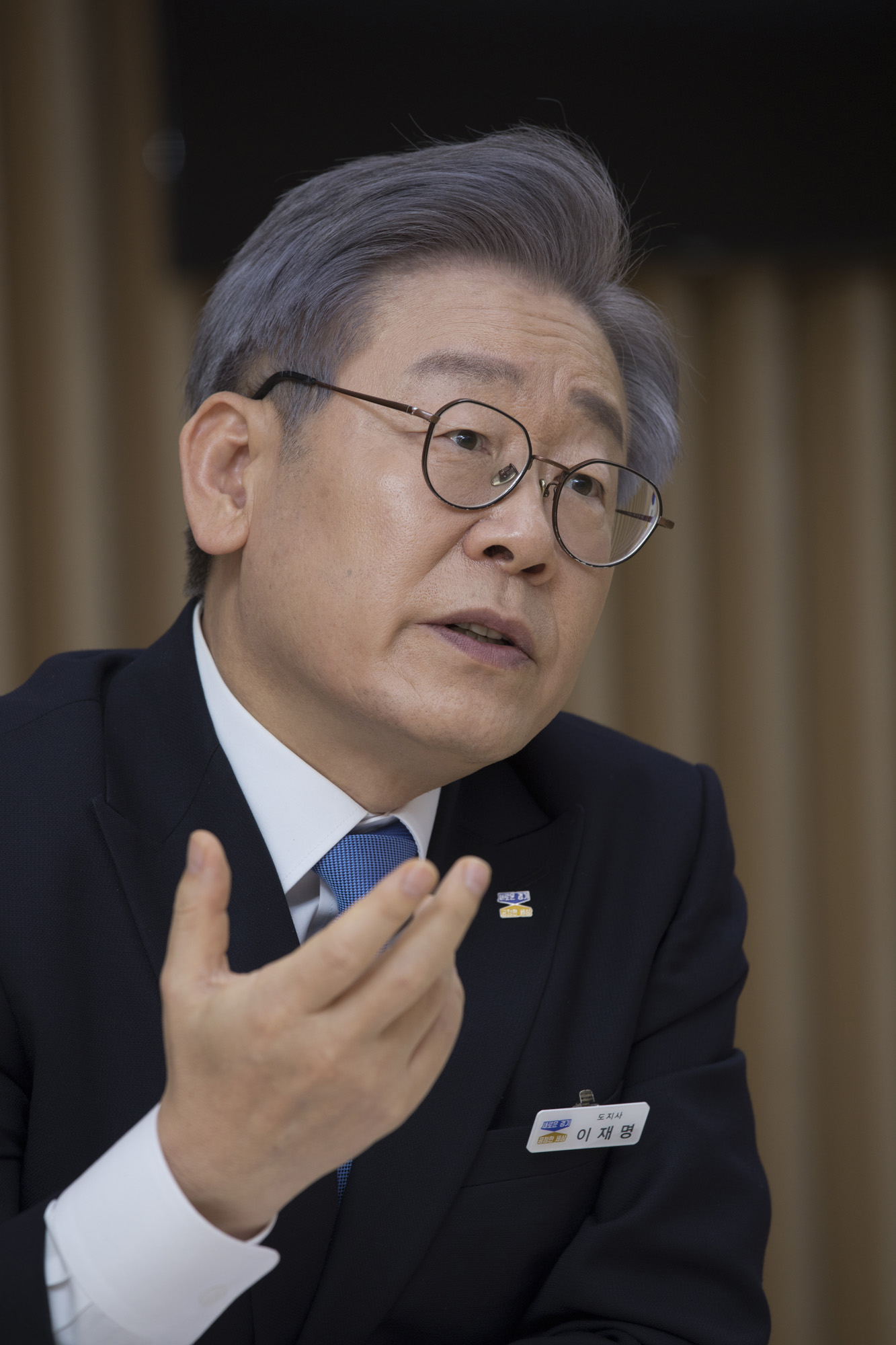 정치;행정;경기도지사;이재명