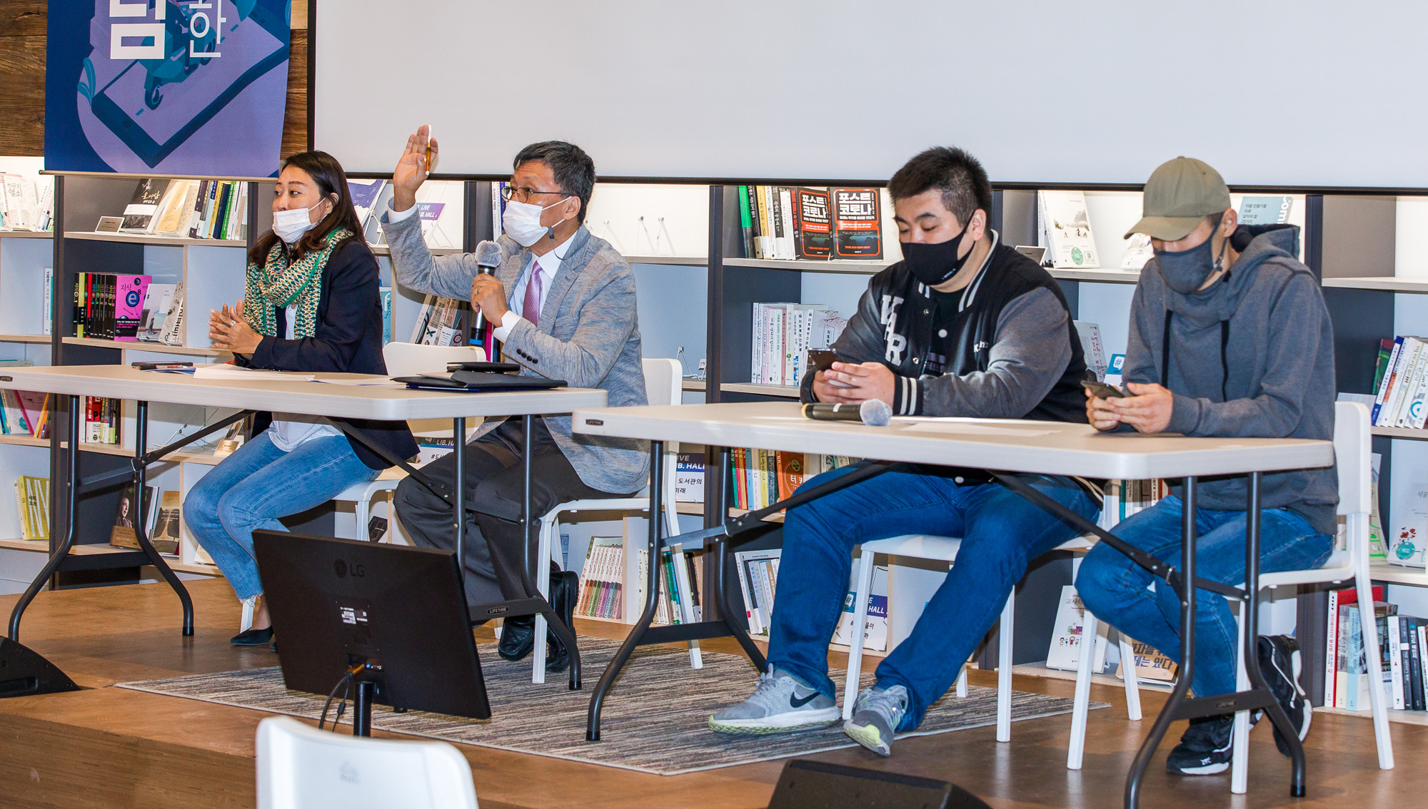 사회;경제;노동계;플랫폼노동;배달업;플랫폼노동대안마련읠위한사회적대화포럼;이병훈;배달서비스