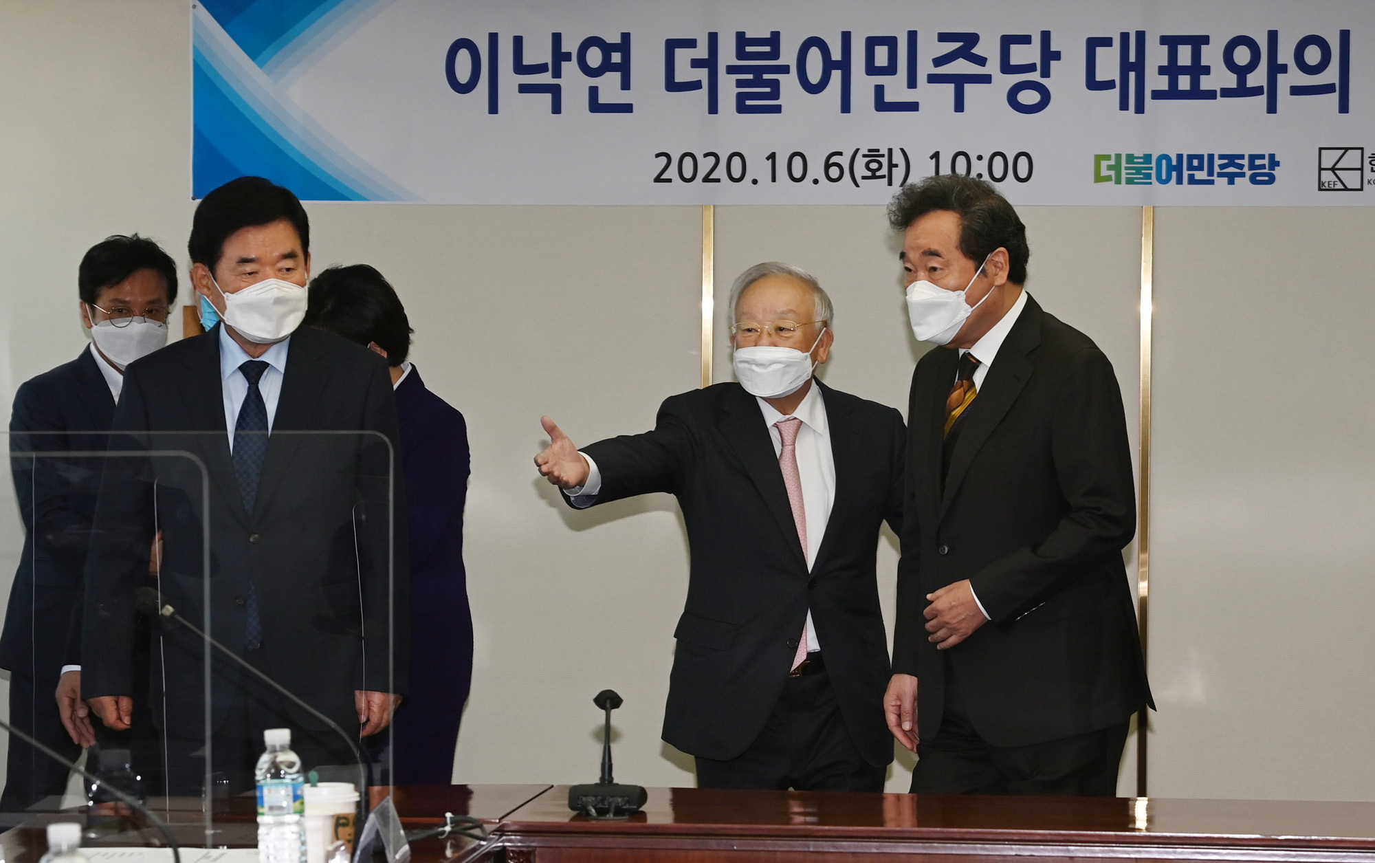 정치;더불어민주당경총간담회;손경식;이낙연;민주당한국경영자총협회