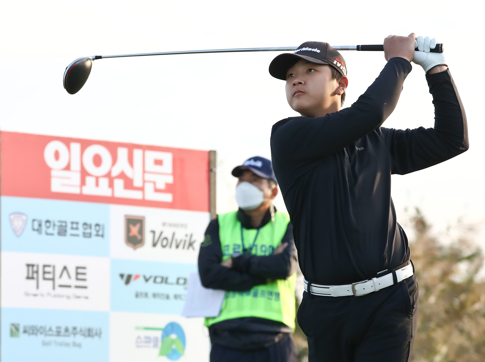 사회 체육 골프 일요신문 한국초등학교 골프연