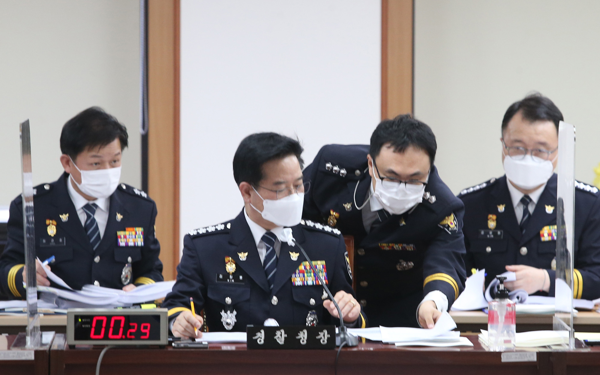 국정감사2020;국정감사;경찰청;경찰청국정감사
