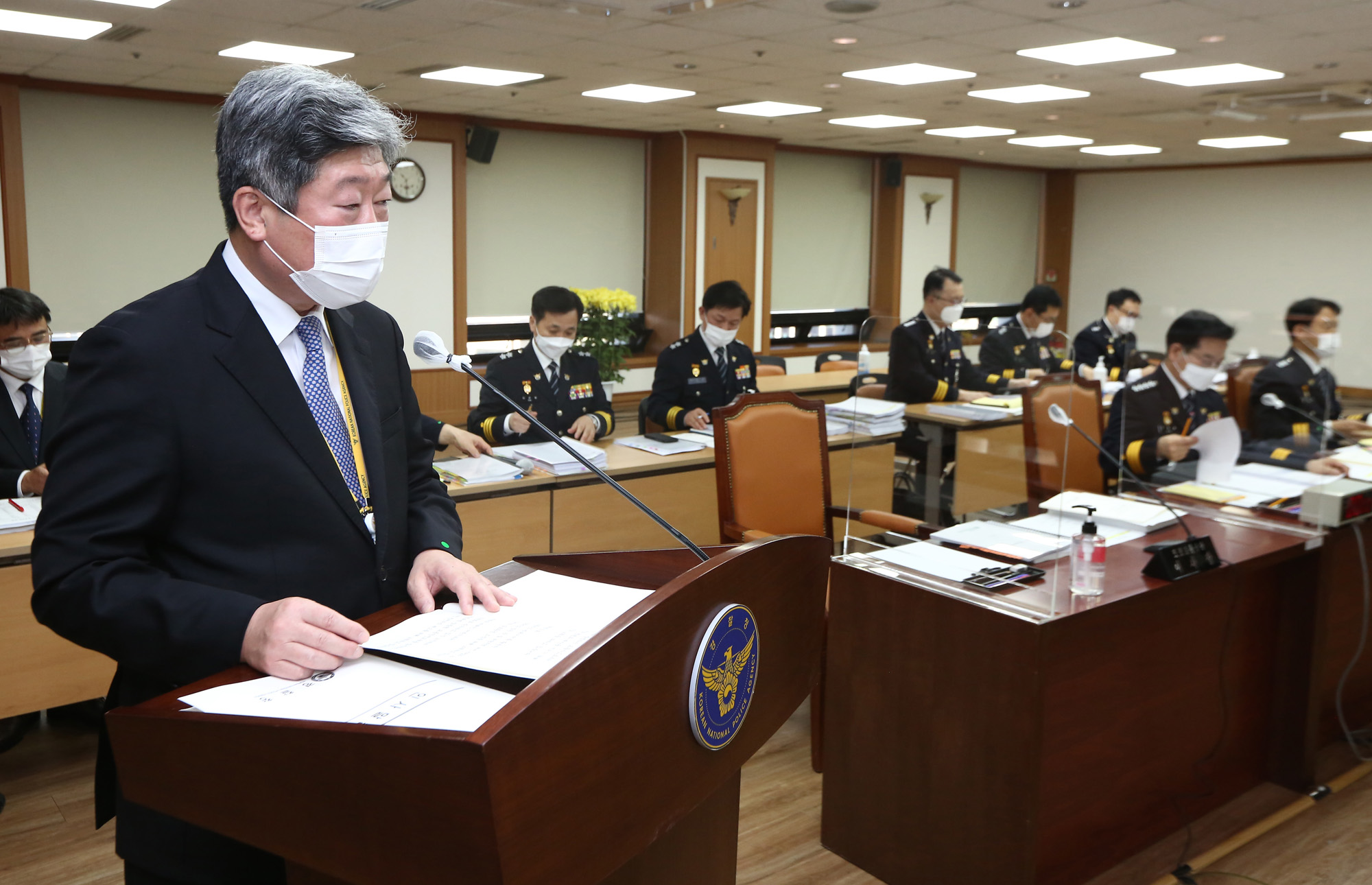 국정감사2020;국정감사;경찰청;경찰청국정감사