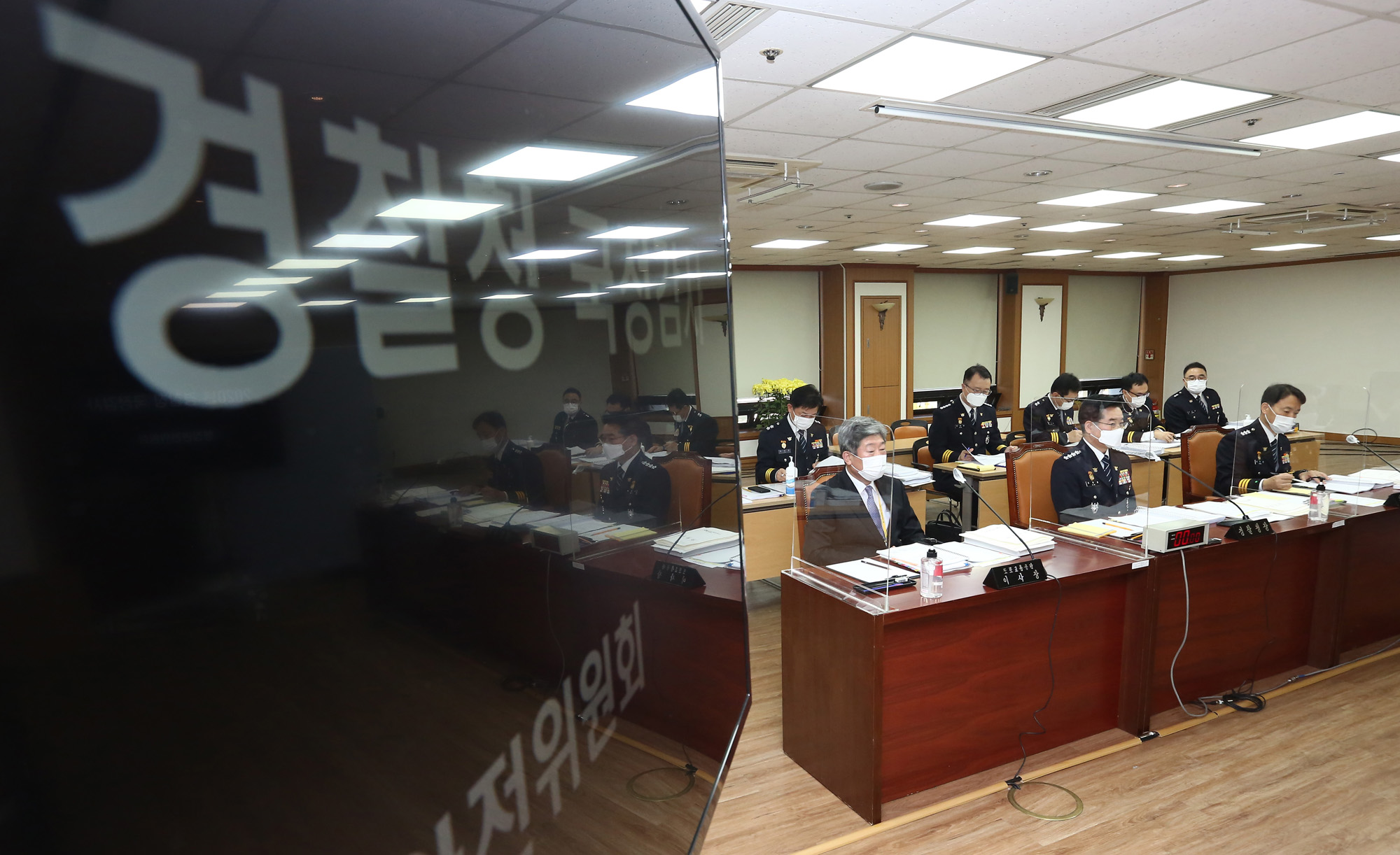 국정감사2020;국정감사;경찰청;경찰청국정감사