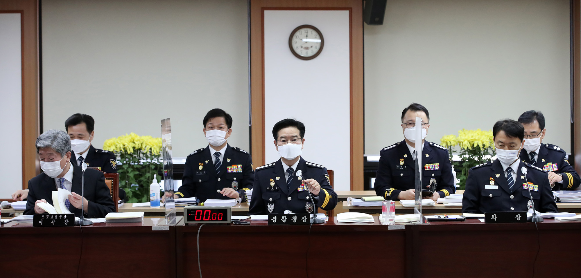 국정감사2020;국정감사;경찰청;경찰청국정감사