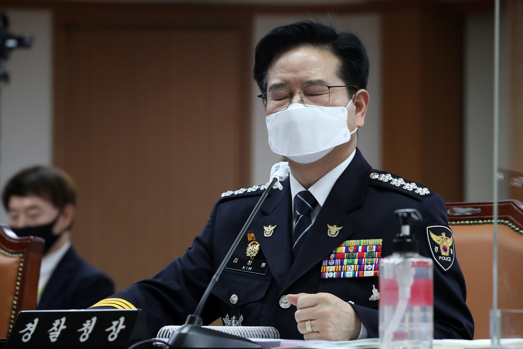 국정감사2020;국정감사;경찰청;경찰청국정감사