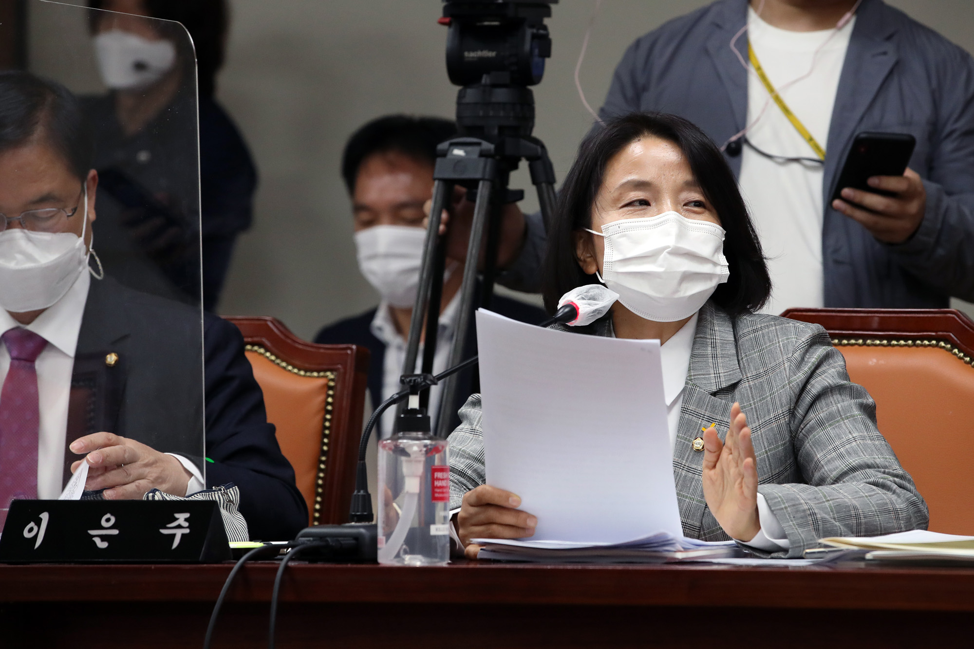 국정감사2020;국정감사;경찰청;경찰청국정감사