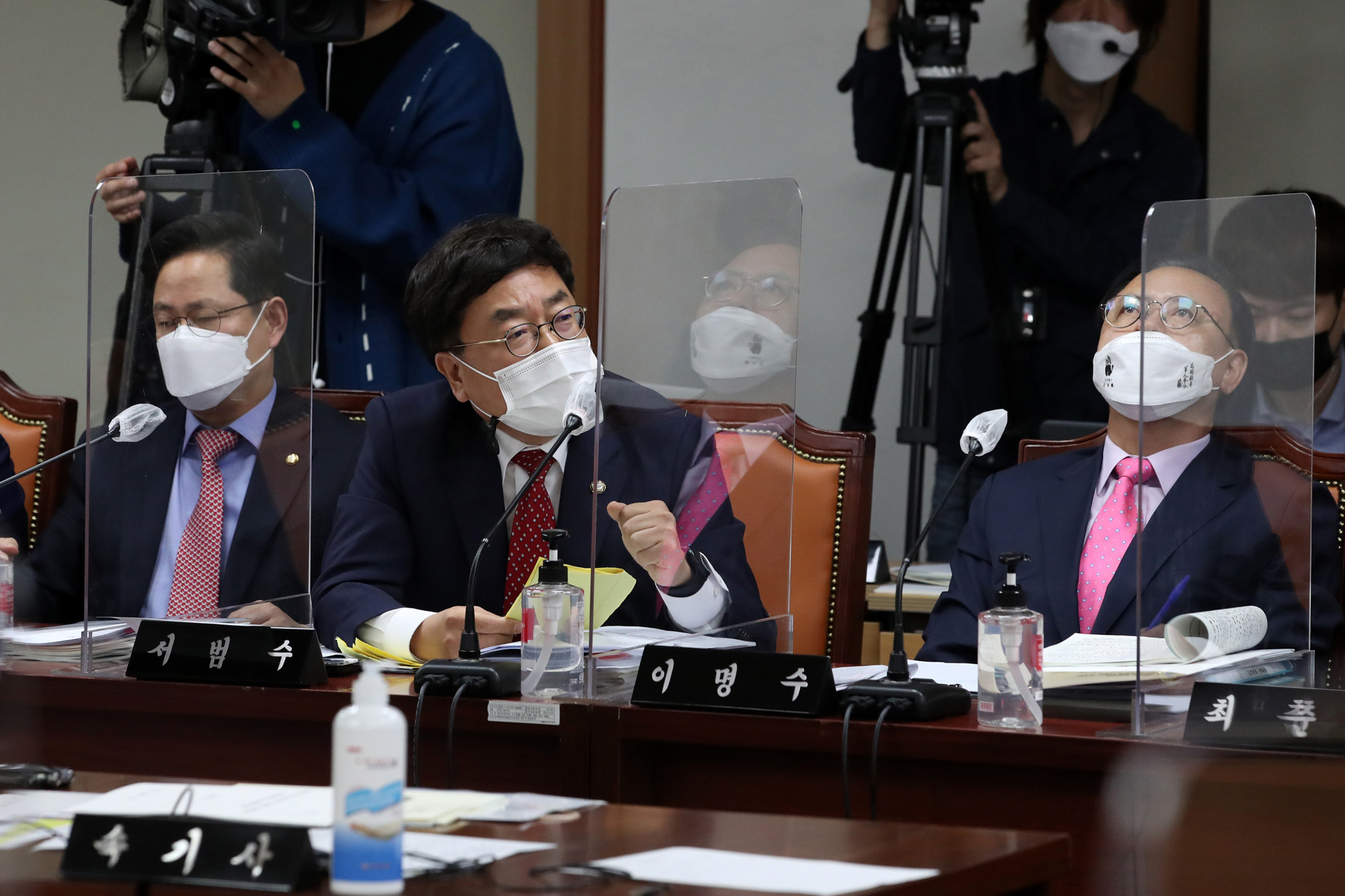 국정감사2020;국정감사;경찰청;경찰청국정감사