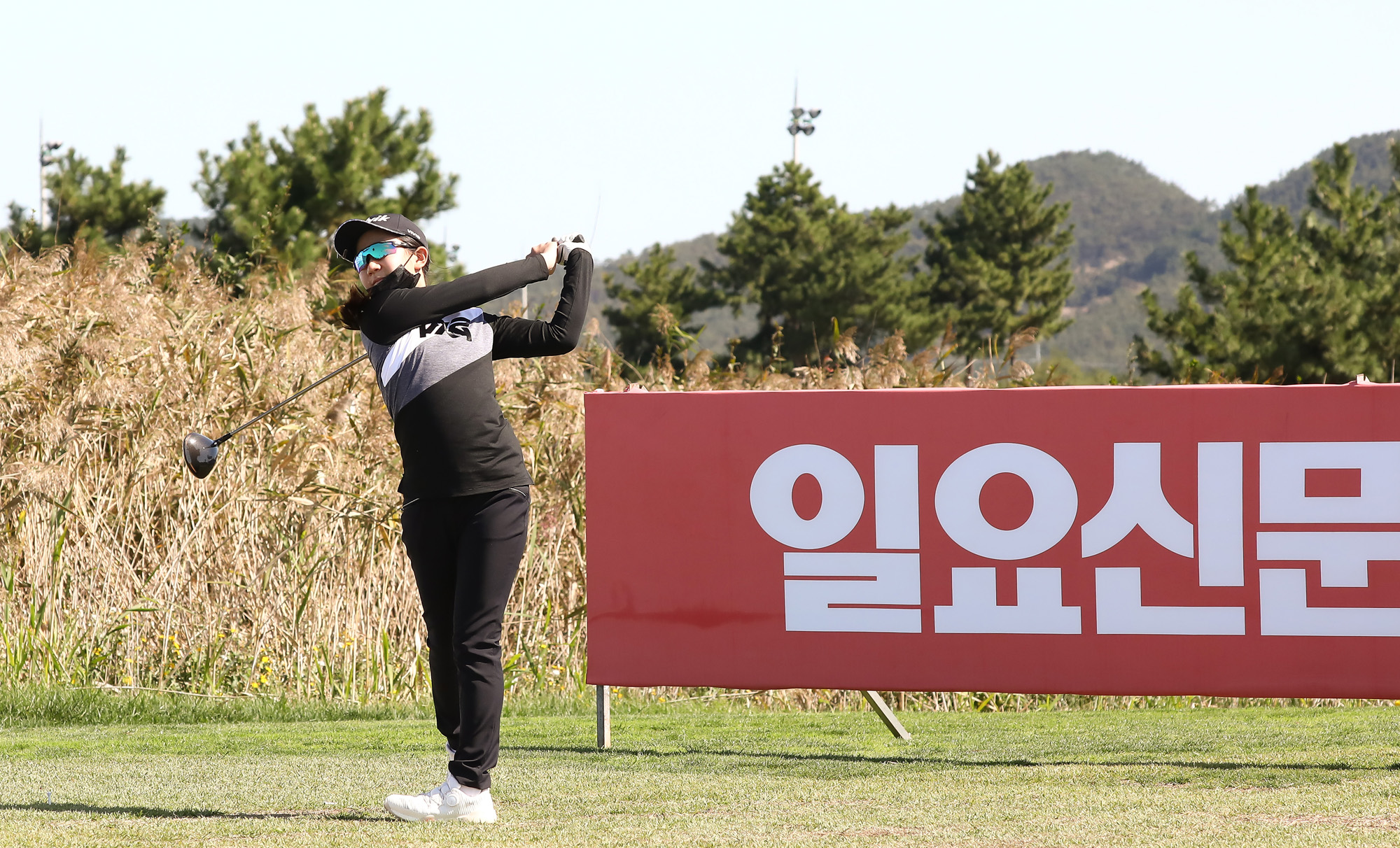 스포츠 골프 일요신문 한국초등학교 골프연맹 