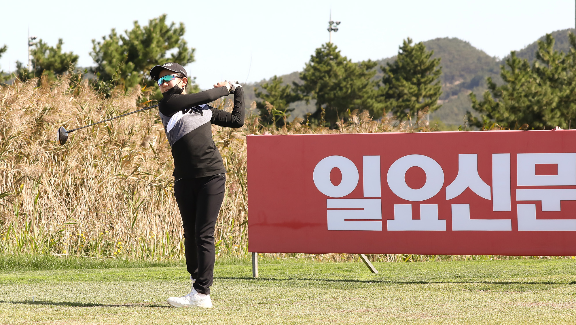 스포츠 골프 일요신문 한국초등학교 골프연맹 