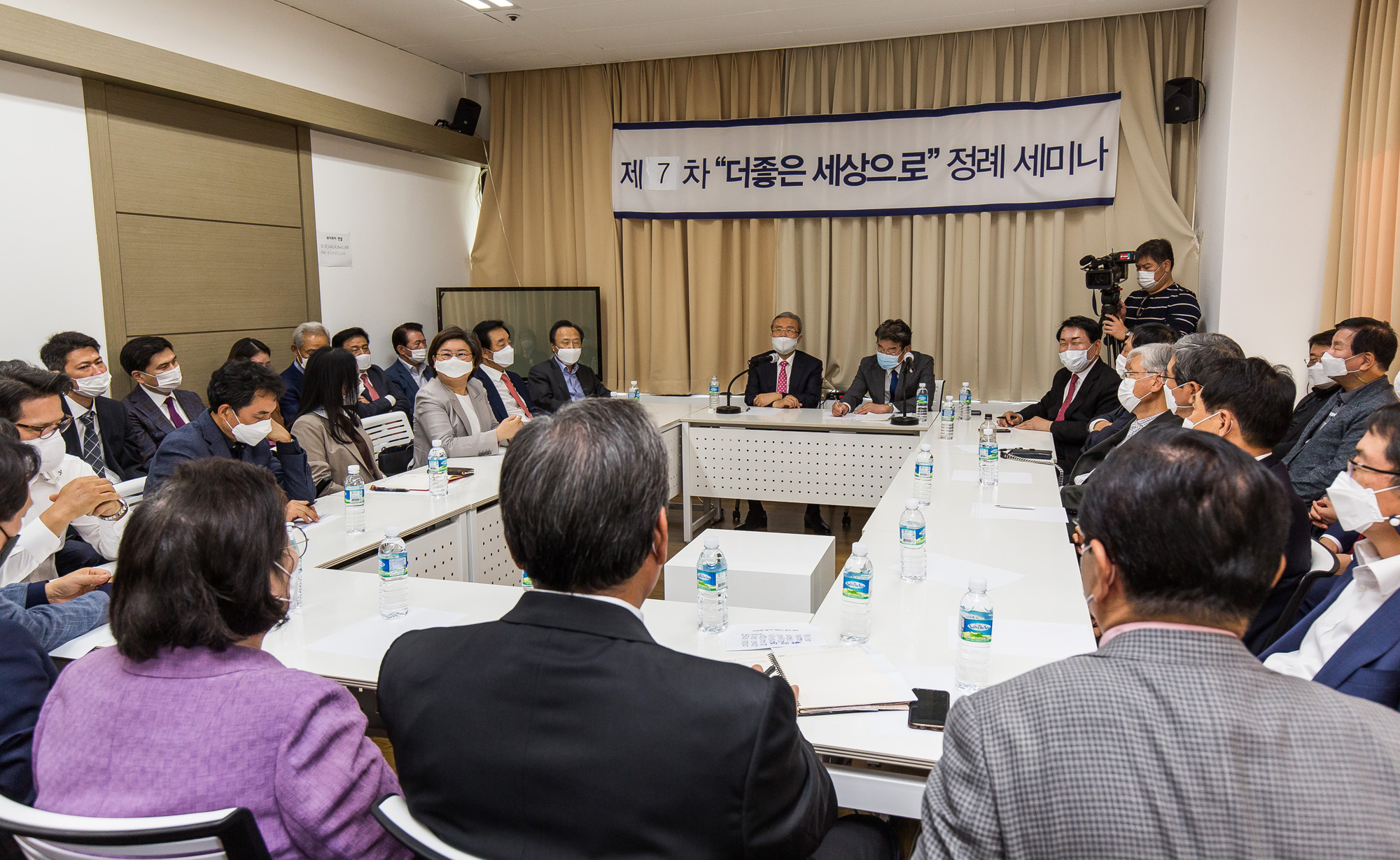 정치;정당;국민의힘;보수정당;미래통합당;김종인;김무성;마포포럼;야권대선주자초청강연