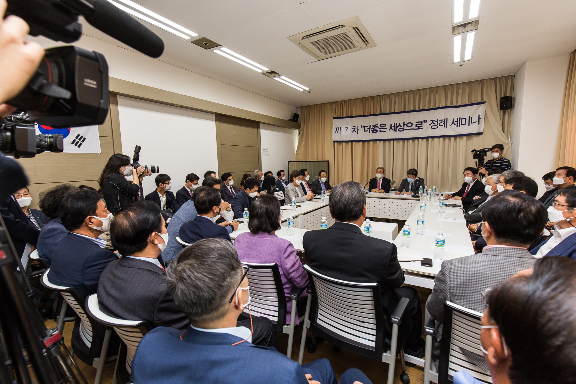 정치;정당;국민의힘;보수정당;미래통합당;김종인;김무성;마포포럼;야권대선주자초청강연