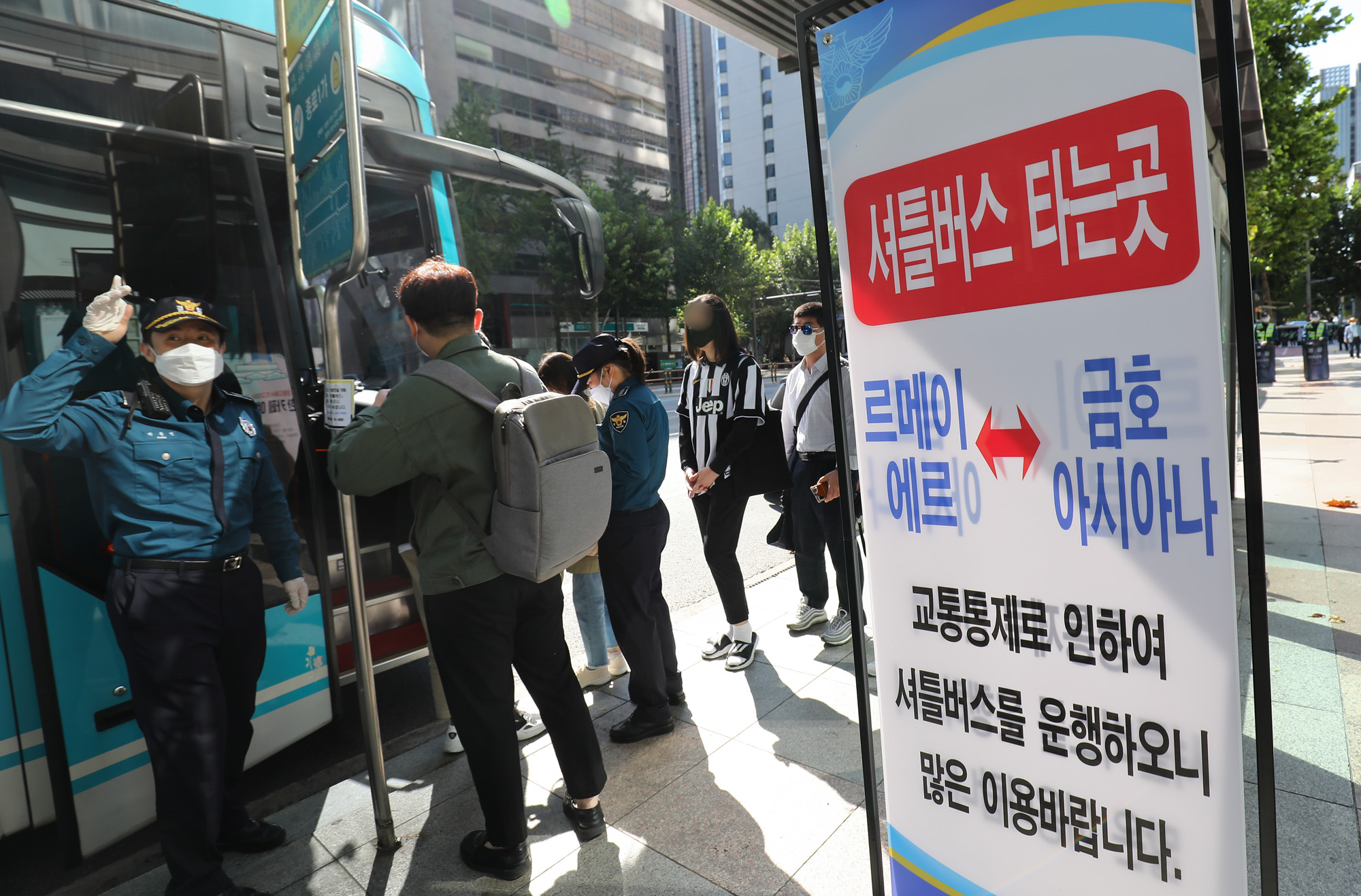 한글날집회;보수단체집회;광화문차벽;광화문경찰;집회금지;코로나집회금지
