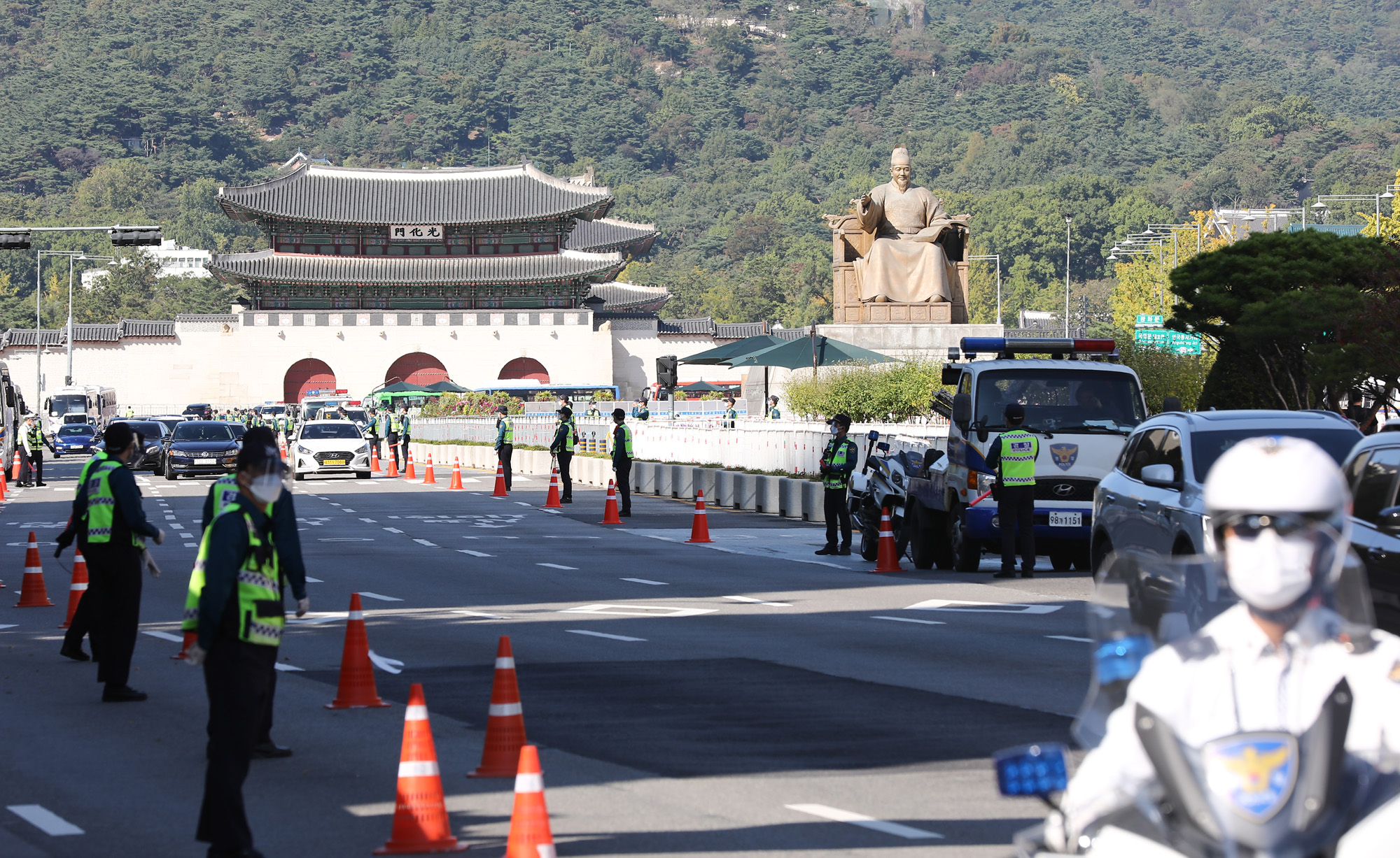 한글날집회;광화문집회;보수단체;코로나집회;집회금지;차벽