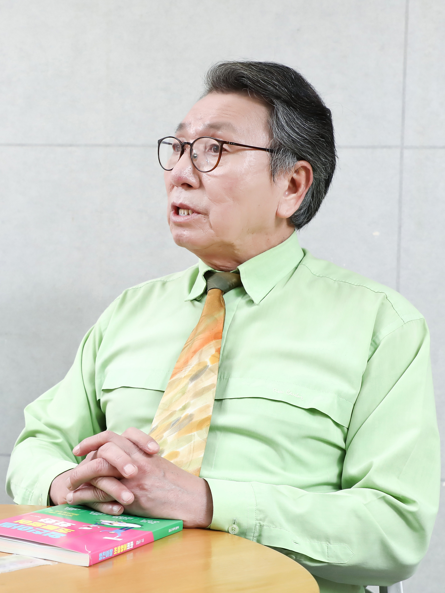 사회 문화 외국어 출판사 김남규