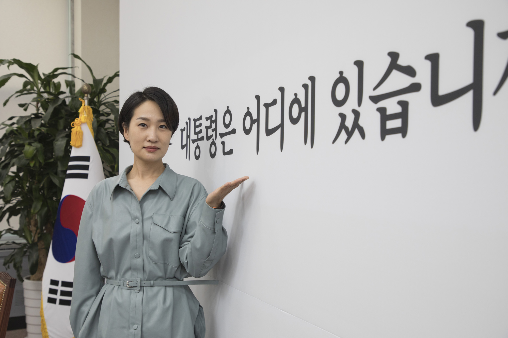 정치;국회;국민의힘;홍보본부장;김수민
