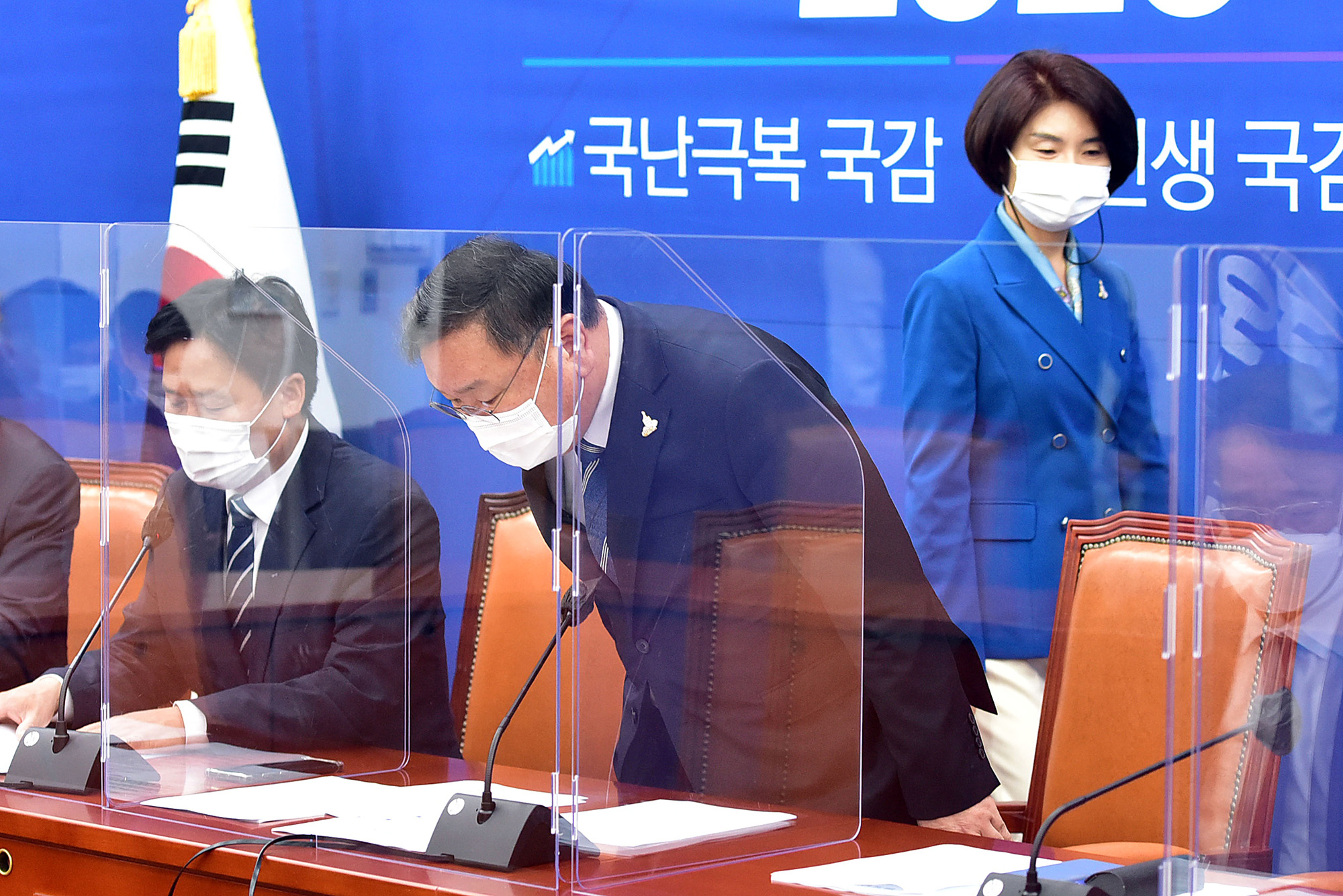 정치;정당;더불어민주당;국정감사;대책회의