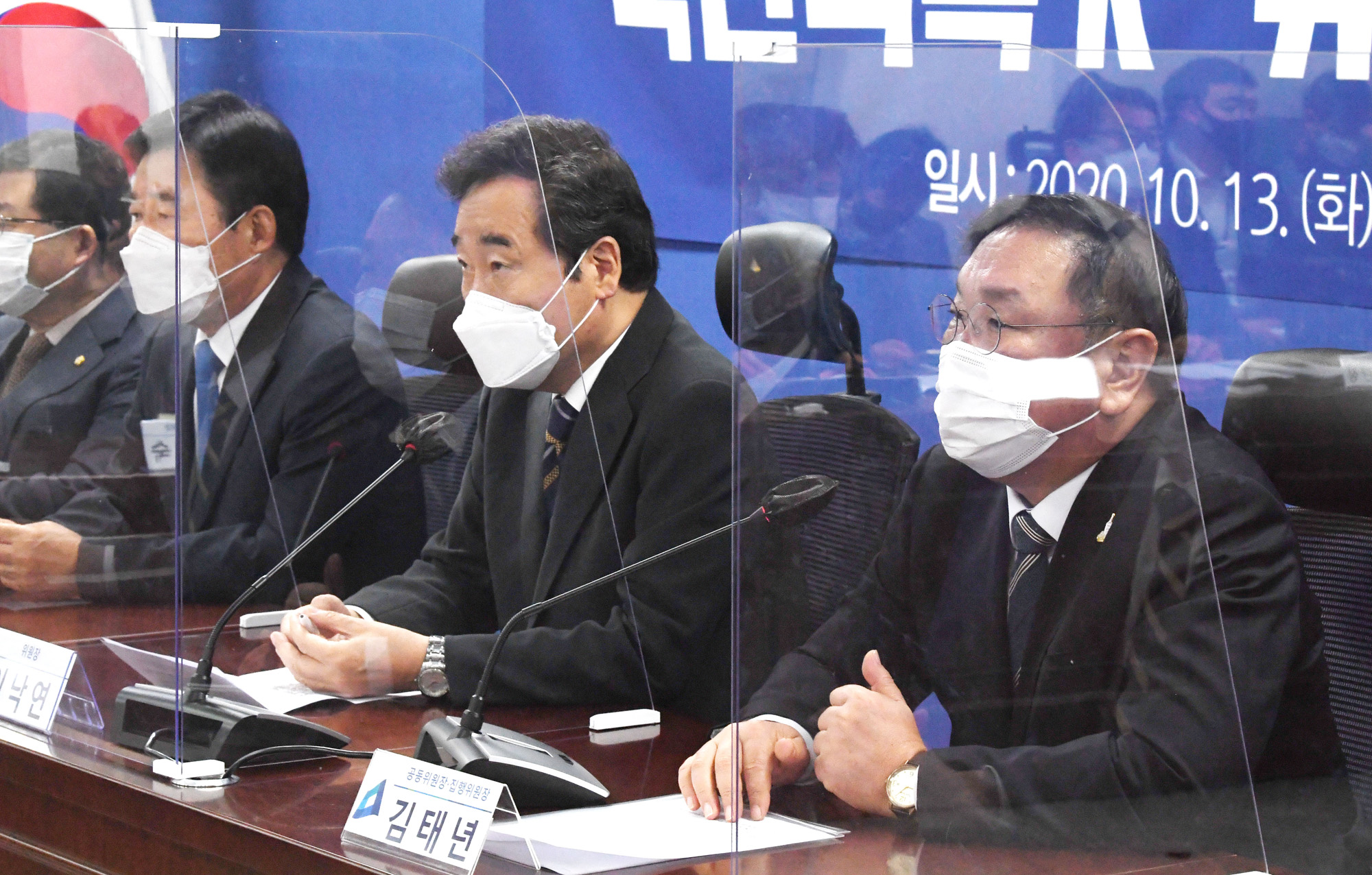 정치;국회;더불어민주당;K-뉴딜위원회
