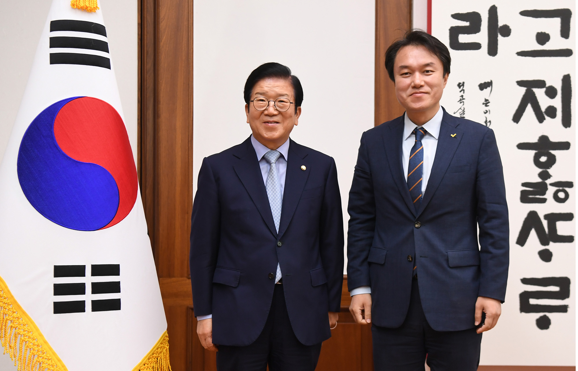 정치;국회;정당;정의당;김종철;국회의장