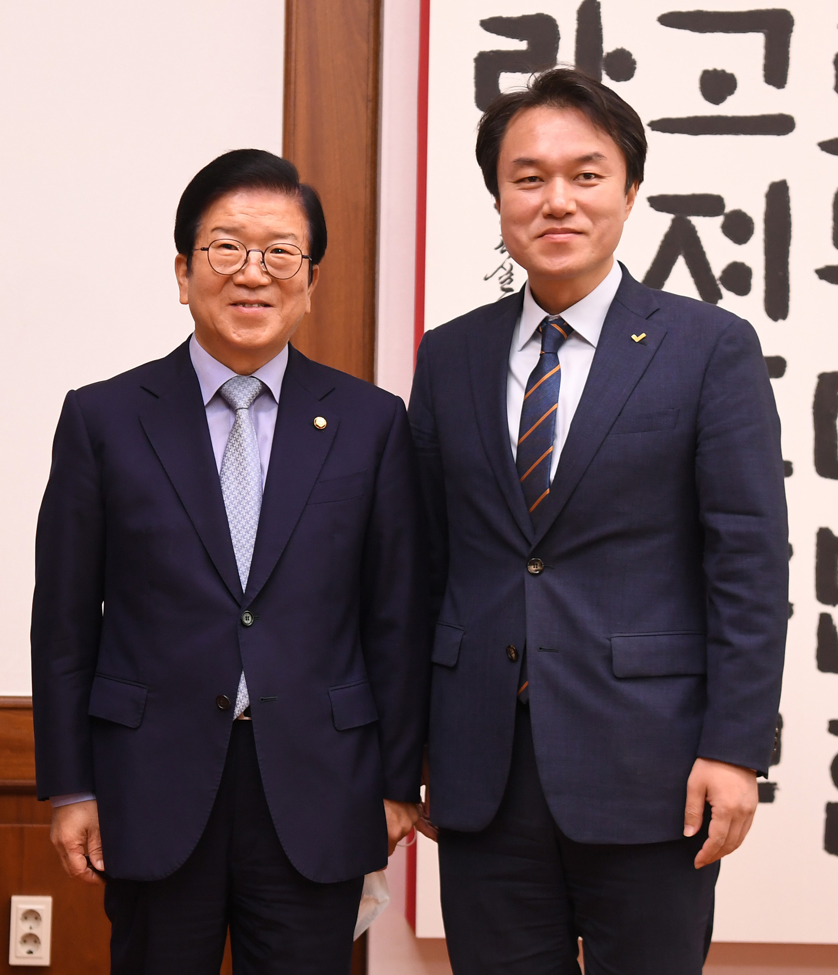 정치;국회;정당;정의당;김종철;국회의장