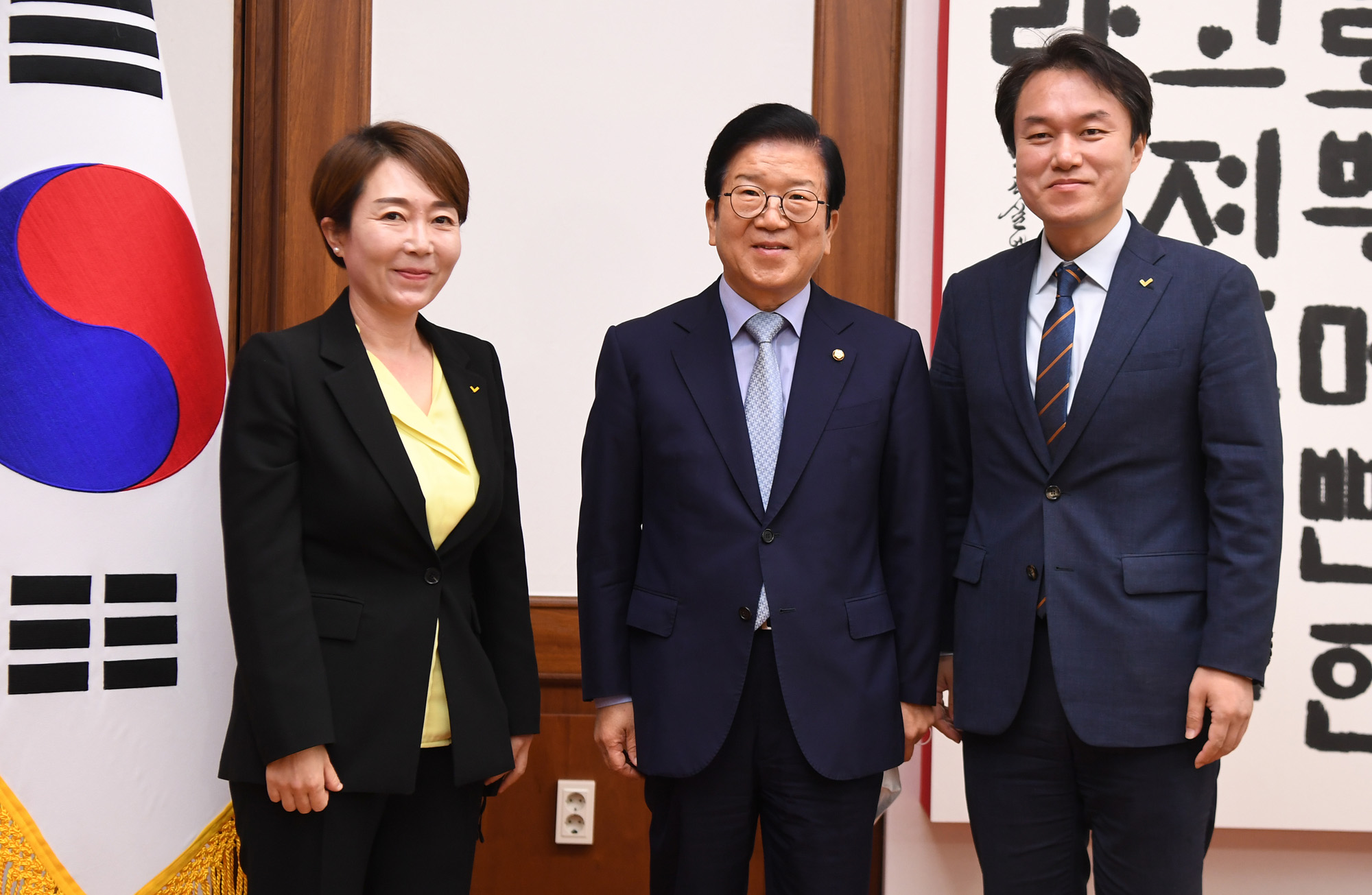 정치;국회;정당;정의당;김종철;국회의장