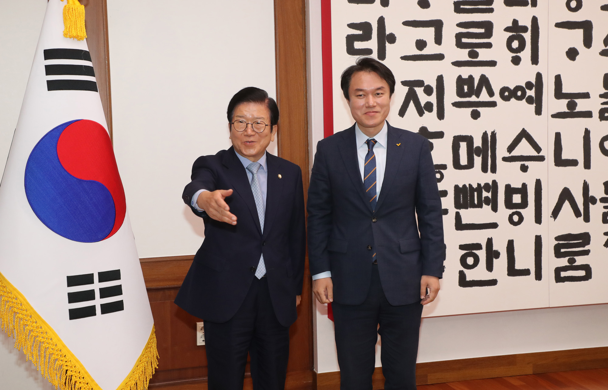 정치;국회;정의당;김종철;대표;국회의장;박병석
