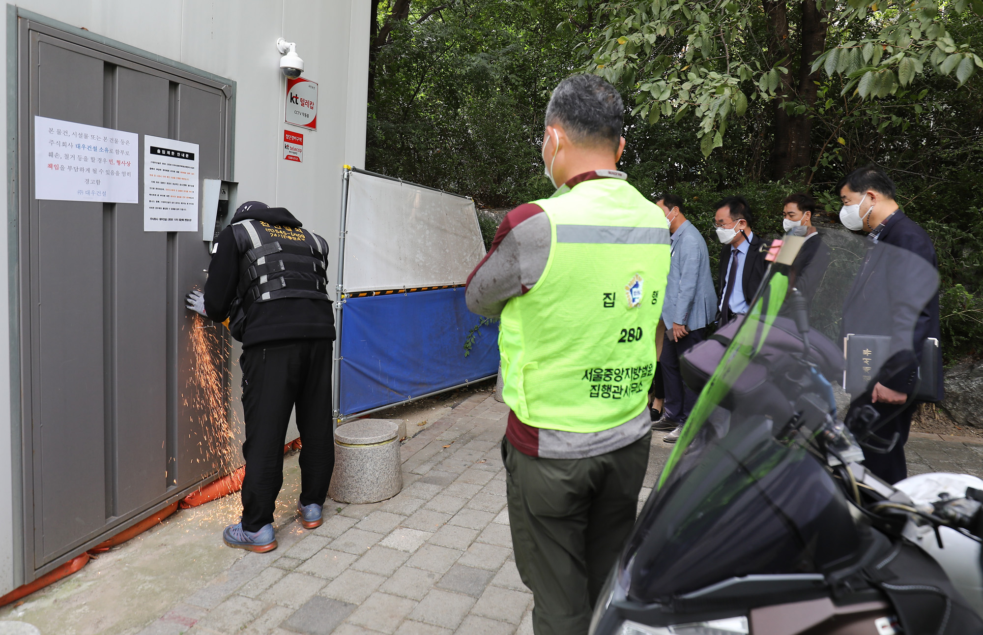 경제;부동산;신반포재건축;재건축강제집행;신반포15차