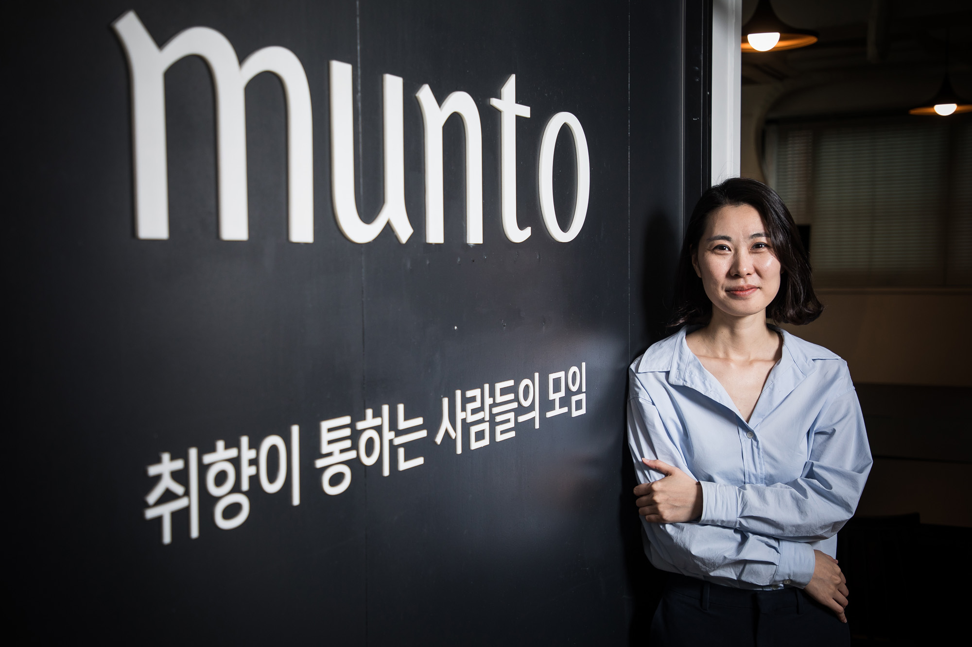 사회;문화;경제;차세대리더;소셜살롱;문화모임;친목도모;오프라인모임;문토;이미리