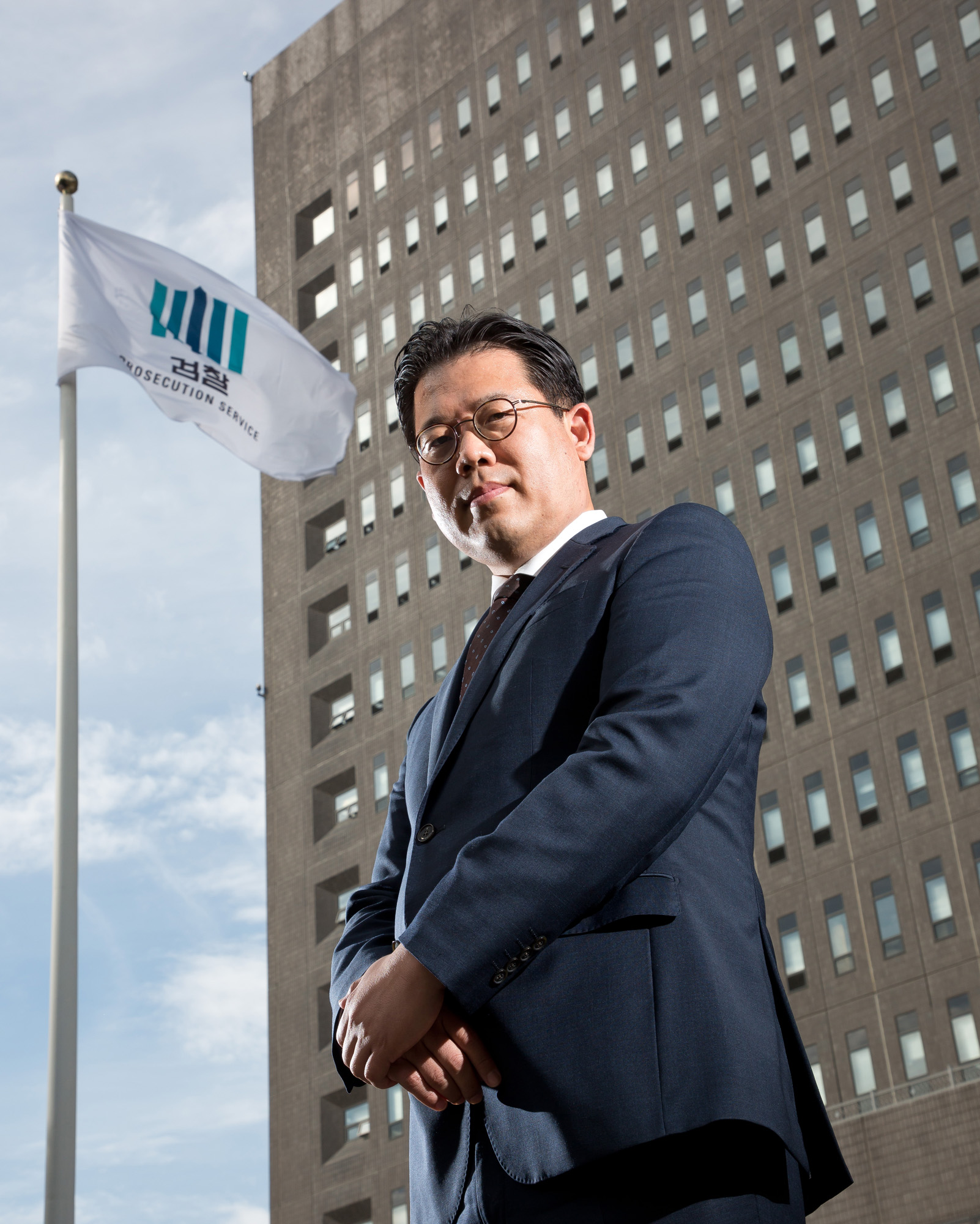 사회 검찰 검사 김경태 서울중앙지검