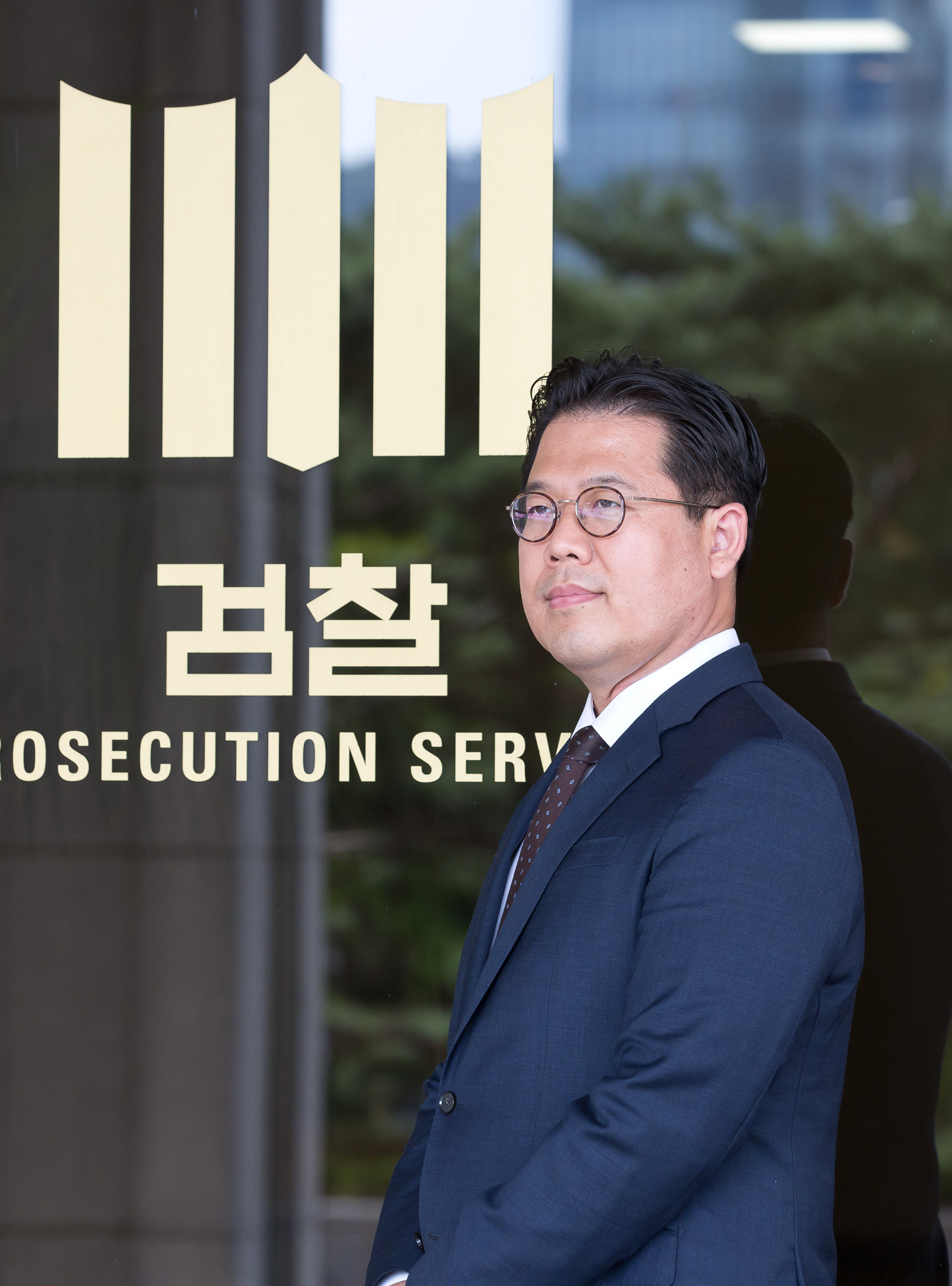 사회 검찰 검사 김경태 서울중앙지검