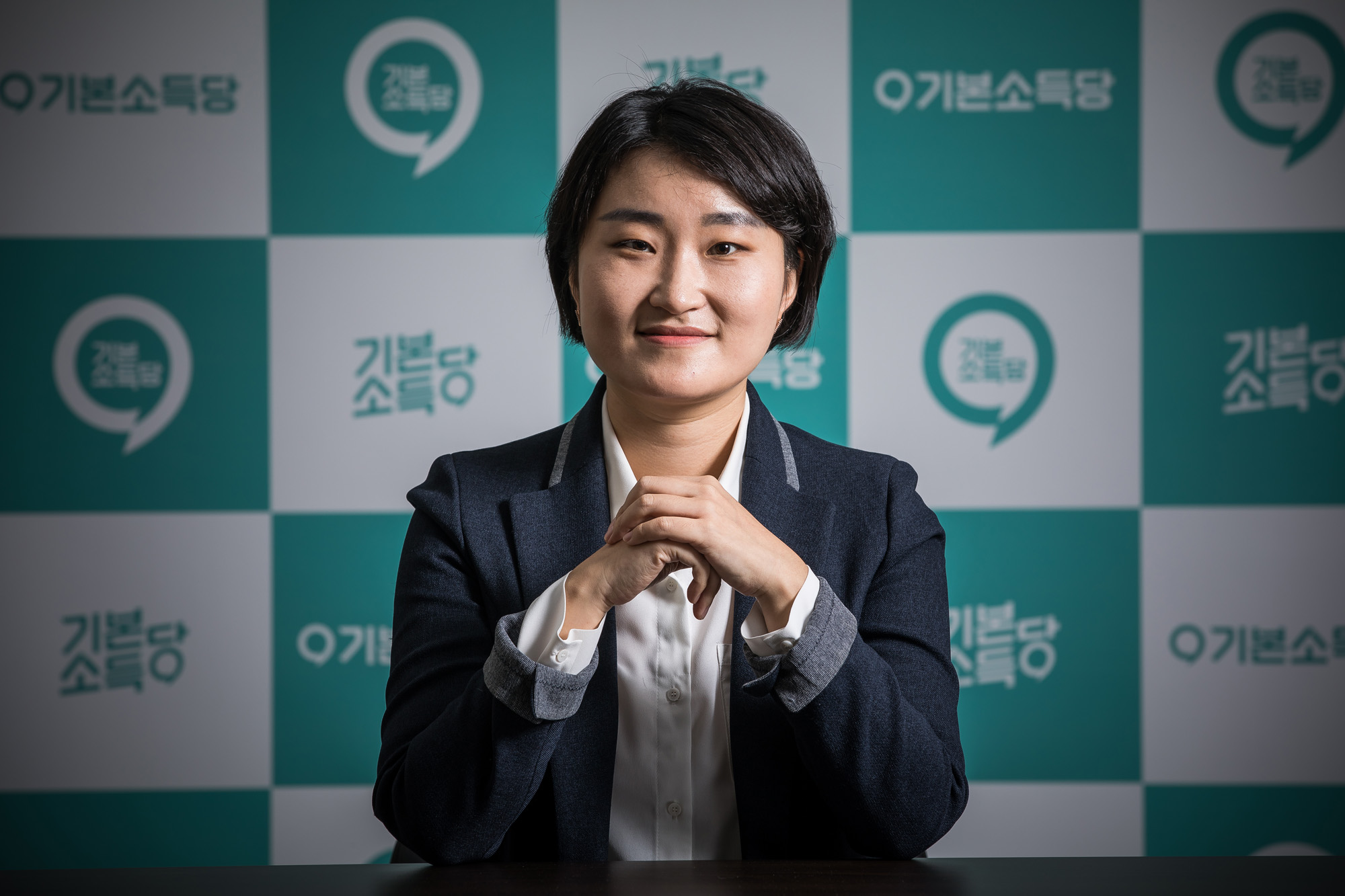 사회;인물;차세대리더;정치인;정당;기본소득당;진보정당;신지혜