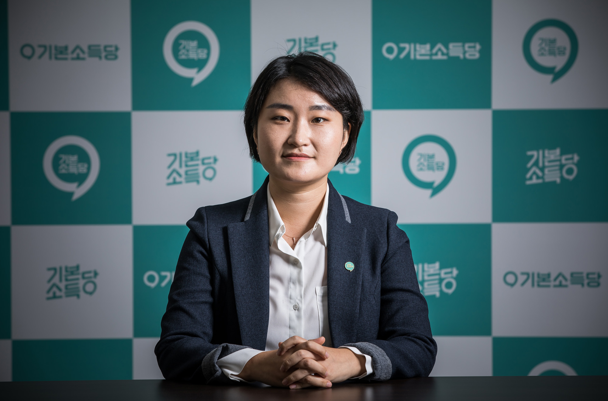 사회;인물;차세대리더;정치인;정당;기본소득당;진보정당;신지혜