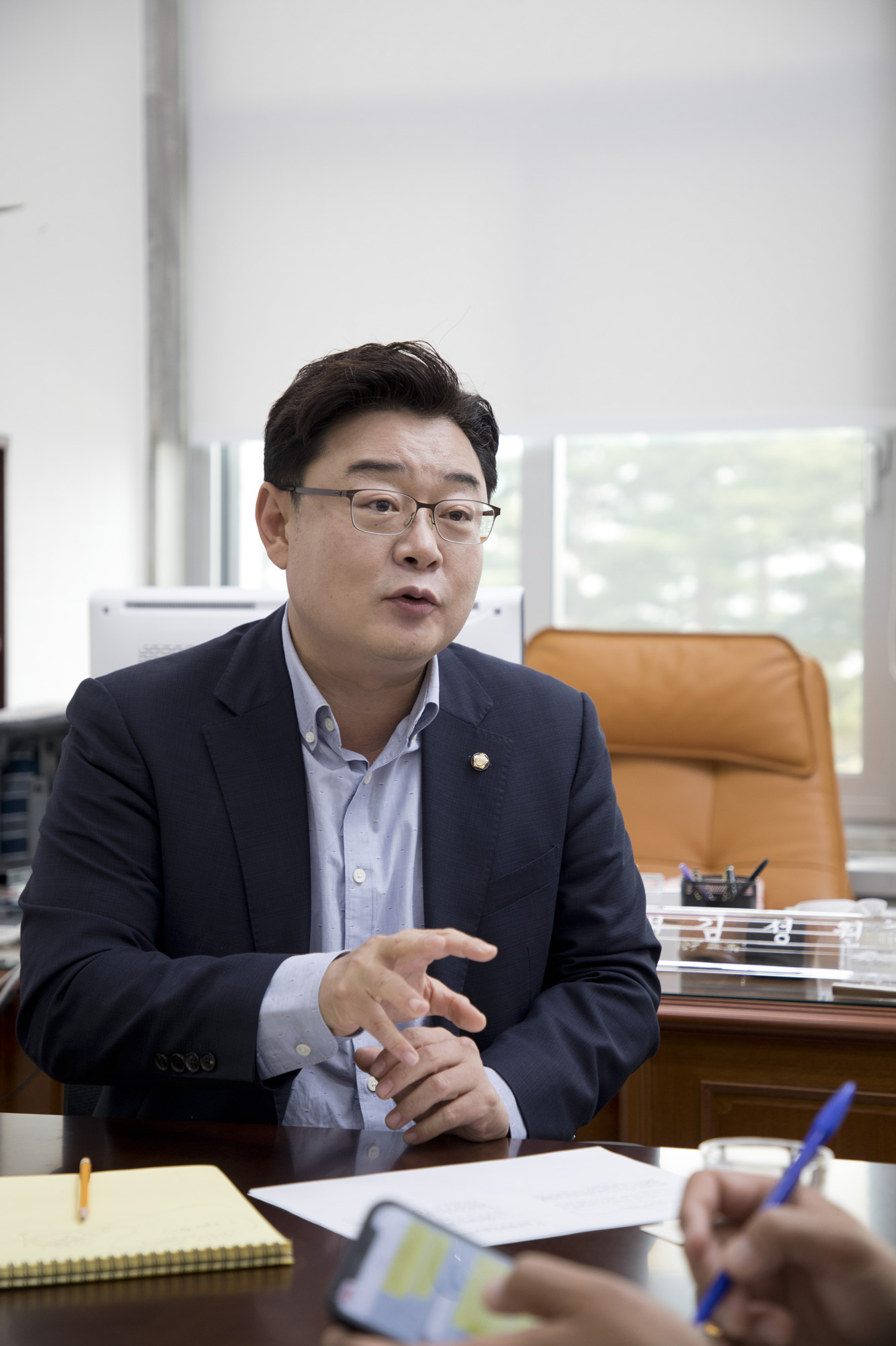 정치;국회;차세대;국민의힘;김성원