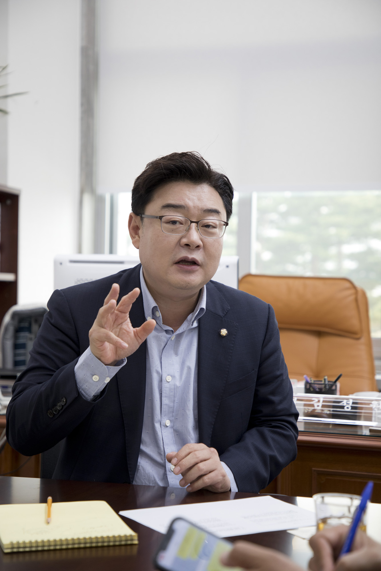 정치;국회;차세대;국민의힘;김성원