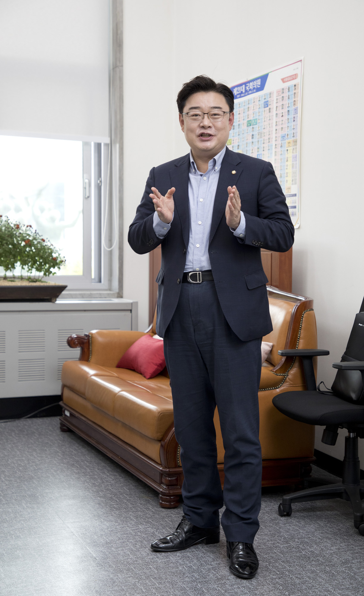 정치;국회;차세대;국민의힘;김성원
