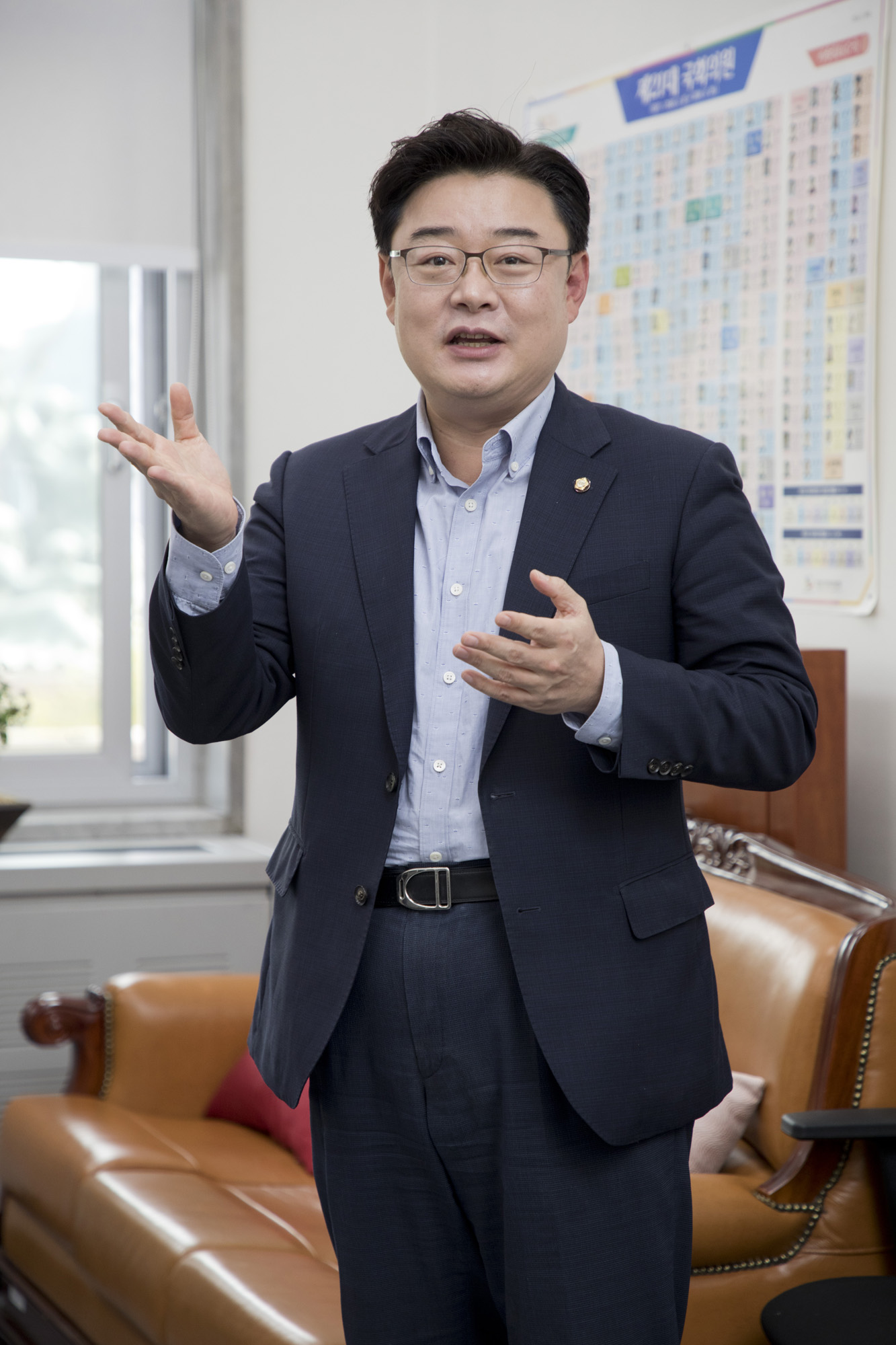 정치;국회;차세대;국민의힘;김성원
