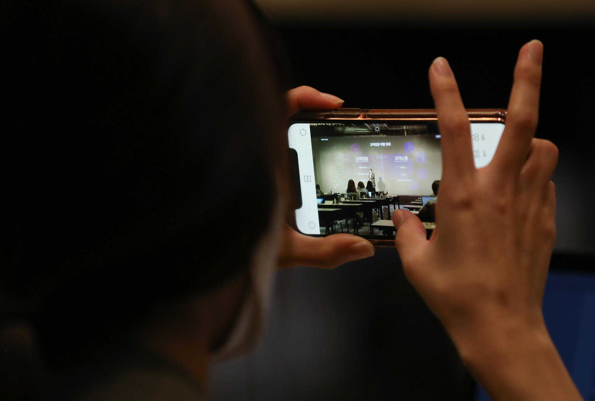 비즈한국;브랜드비즈;브랜드비즈컨퍼런스;브랜드컨퍼런스2020;이창호;이창호샘파트너스