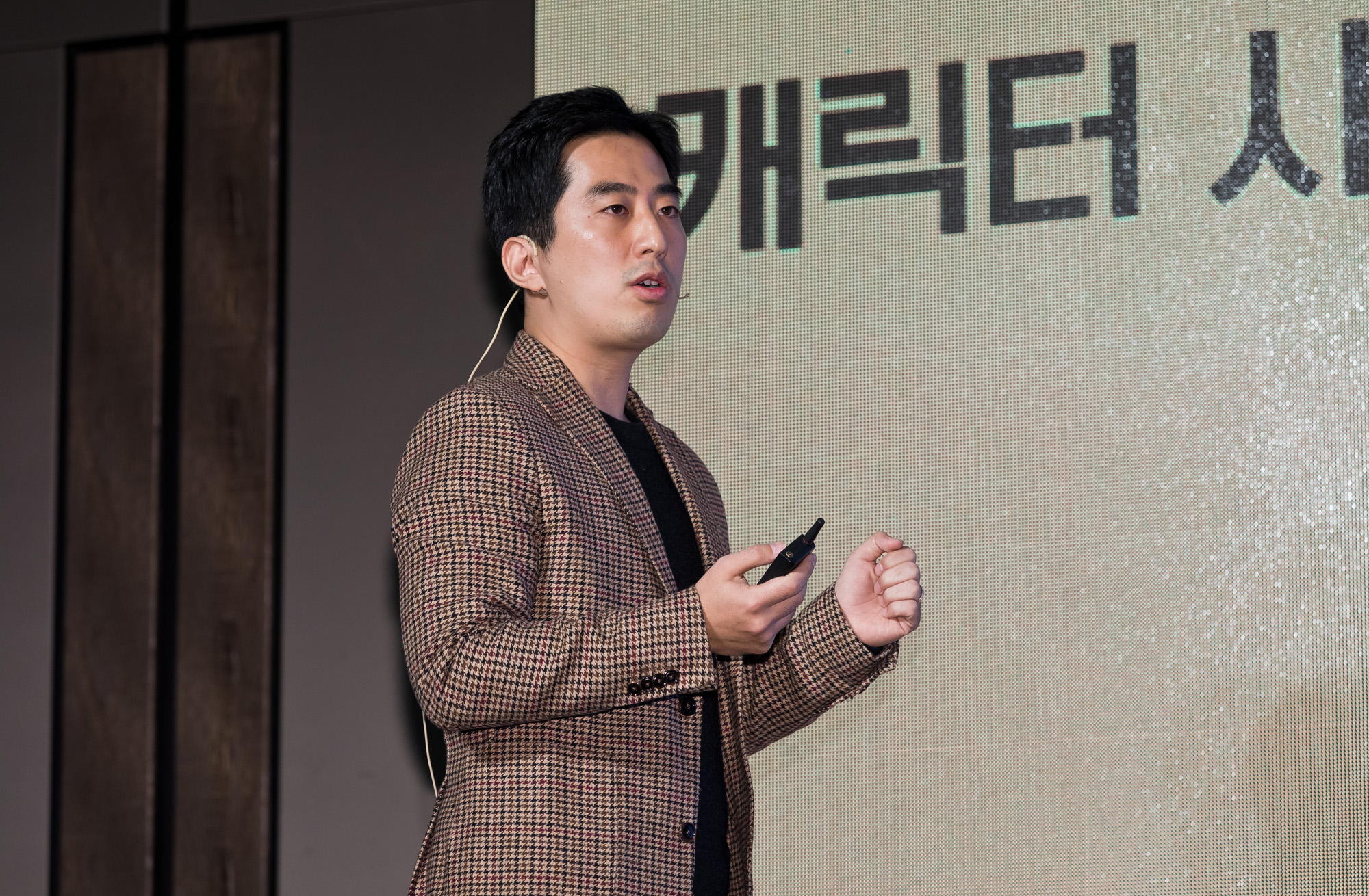 행사;경제;비즈한국;브랜드비즈컨퍼런스2020;브랜드비즈;포시즌스호텔
