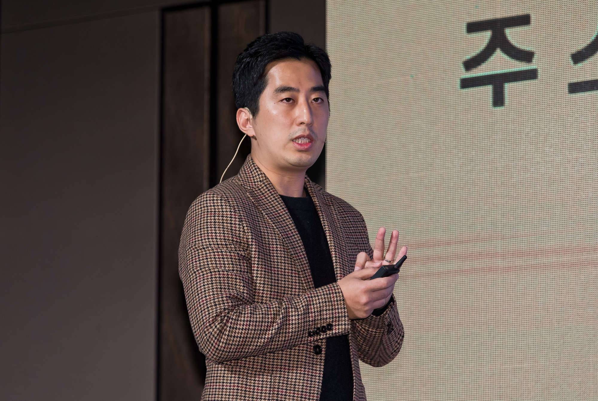 행사;경제;비즈한국;브랜드비즈컨퍼런스2020;브랜드비즈;포시즌스호텔